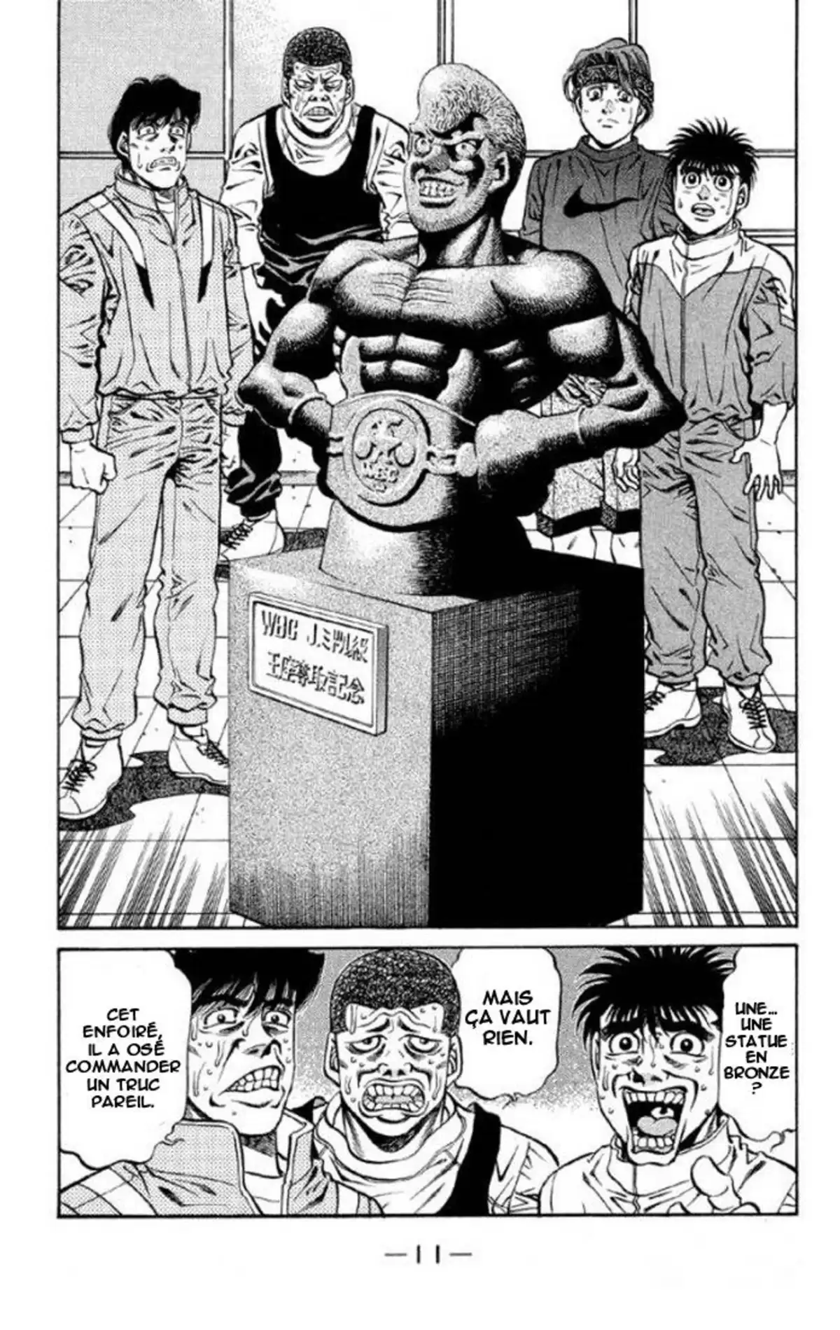 Hajime no Ippo Volume 45 page 12