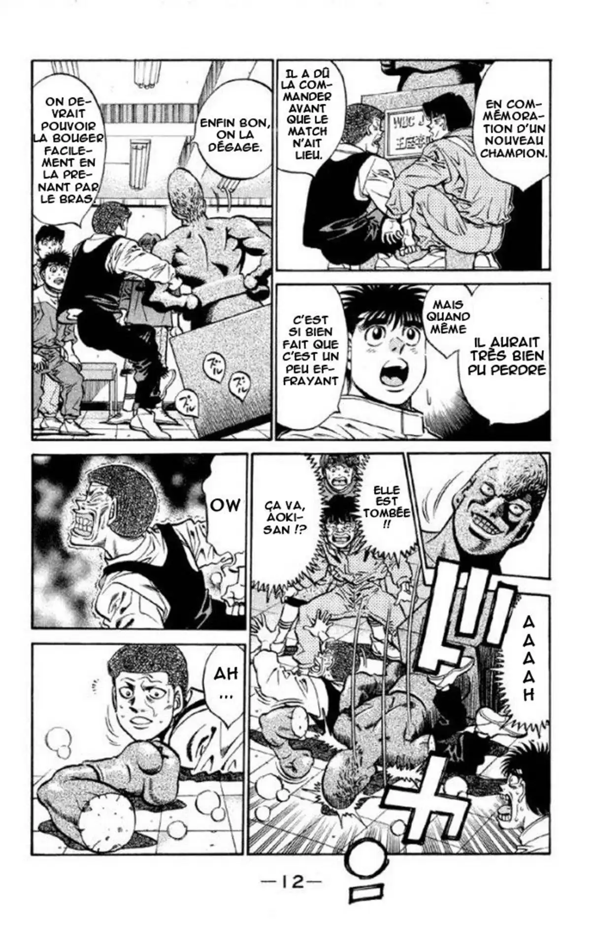 Hajime no Ippo Volume 45 page 13