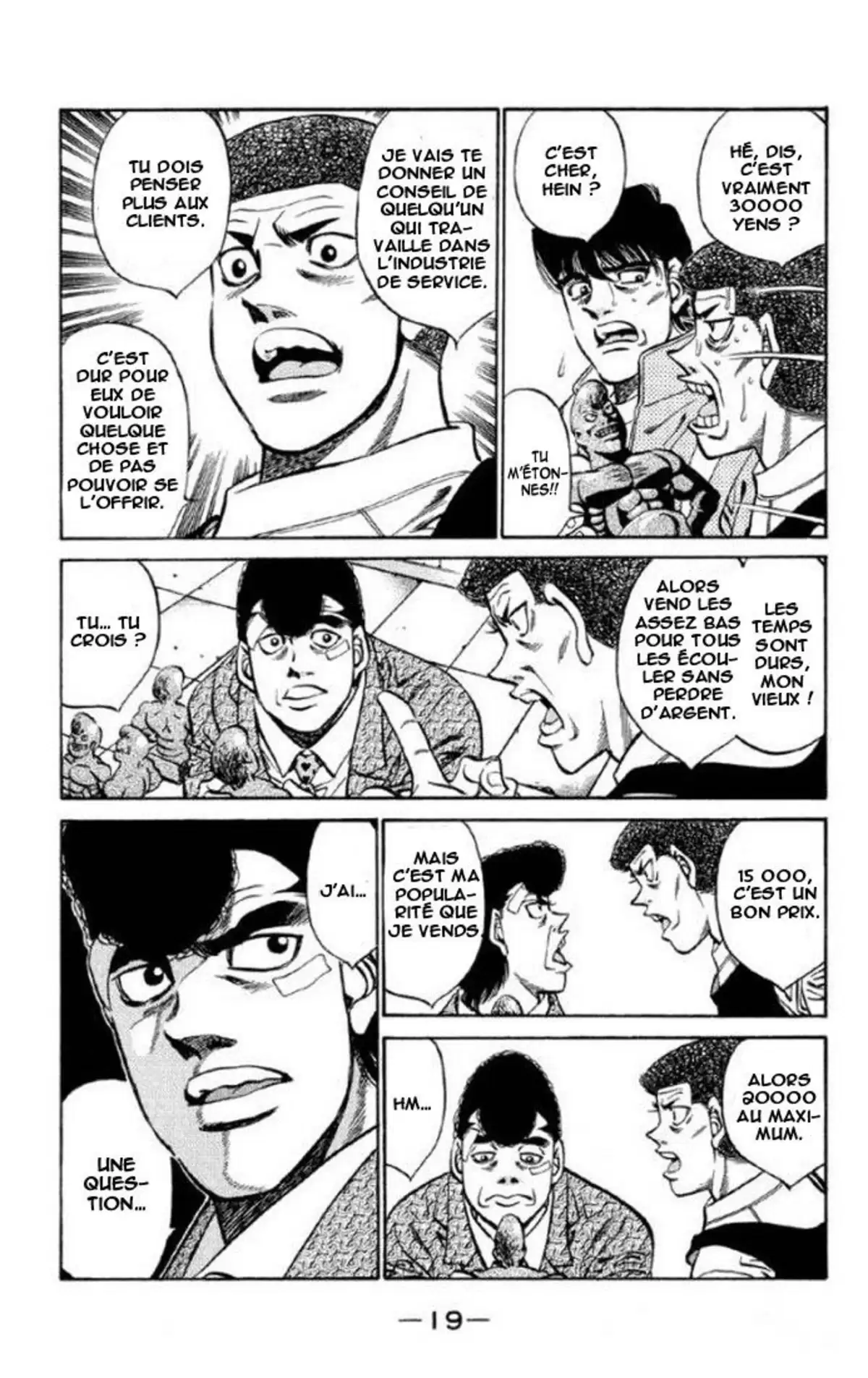 Hajime no Ippo Volume 45 page 20