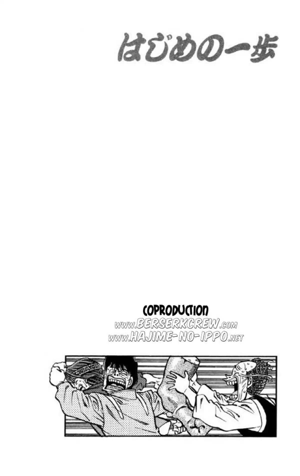 Hajime no Ippo Volume 45 page 23