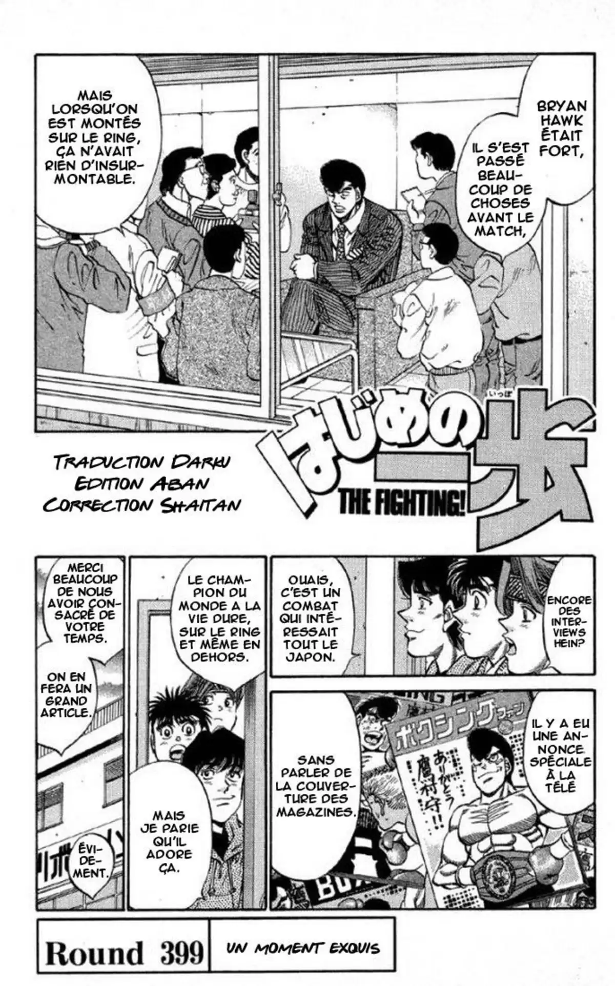 Hajime no Ippo Volume 45 page 24