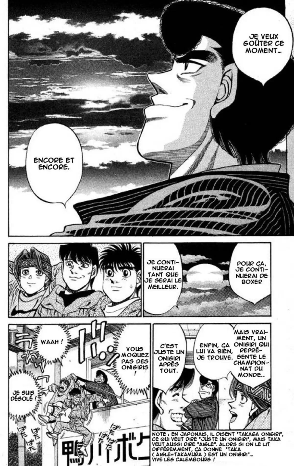 Hajime no Ippo Volume 45 page 29