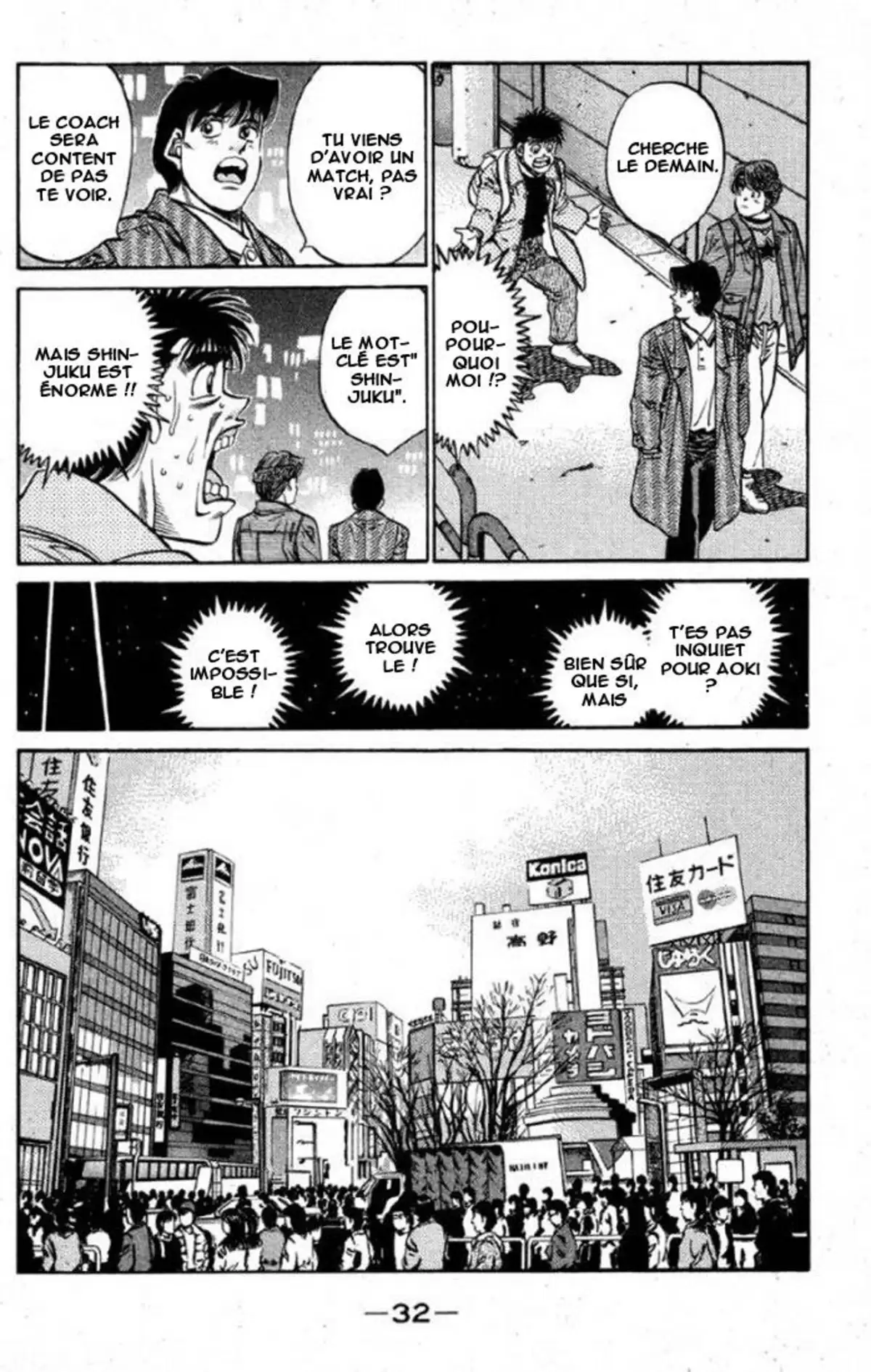 Hajime no Ippo Volume 45 page 33