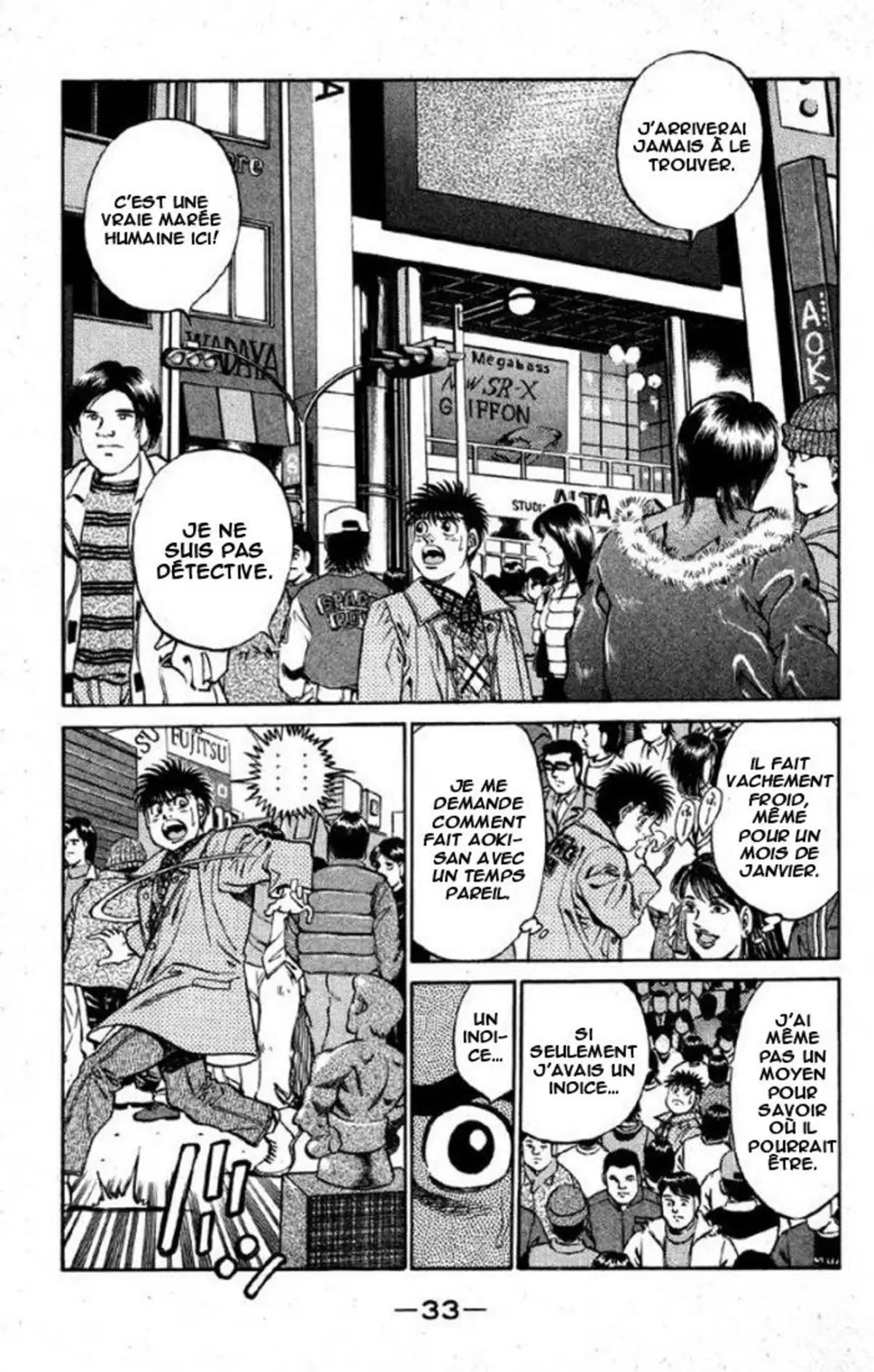 Hajime no Ippo Volume 45 page 34