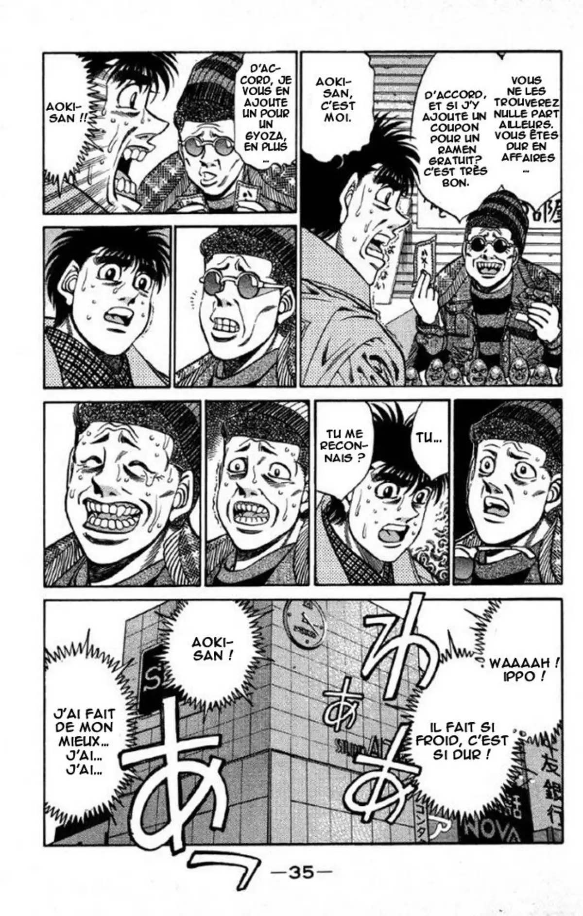 Hajime no Ippo Volume 45 page 36