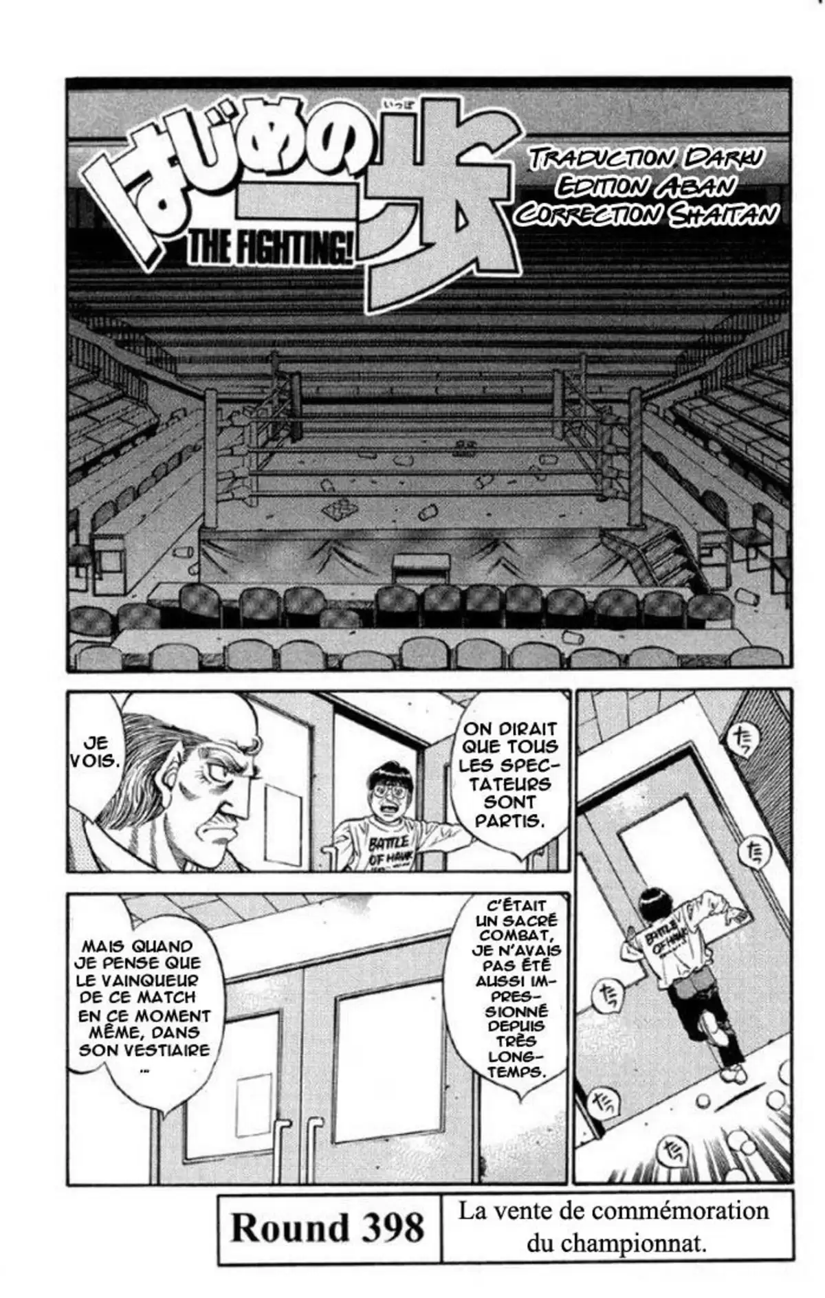 Hajime no Ippo Volume 45 page 4