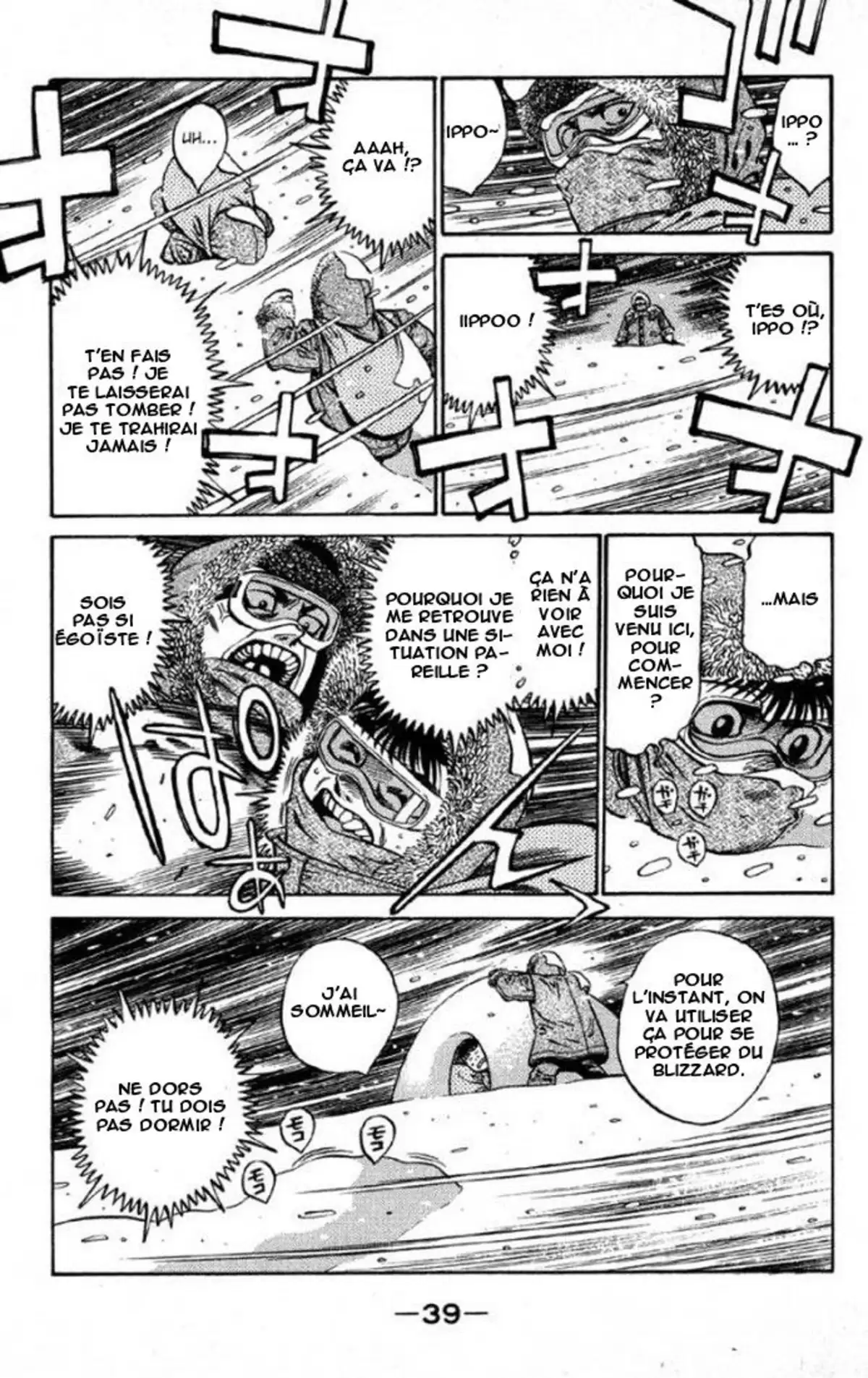 Hajime no Ippo Volume 45 page 40