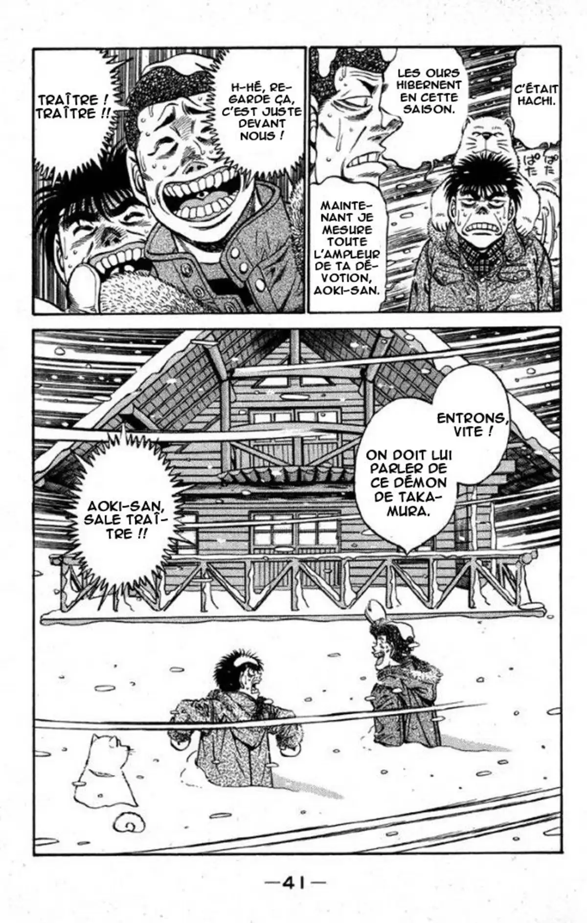 Hajime no Ippo Volume 45 page 42