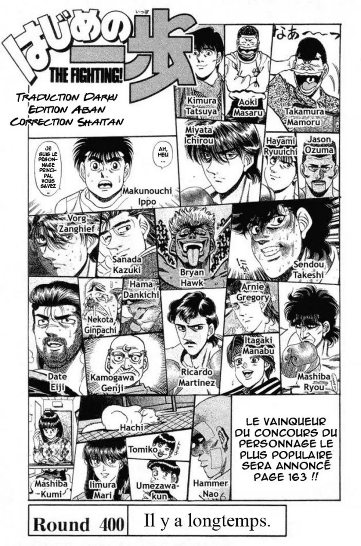 Hajime no Ippo Volume 45 page 44