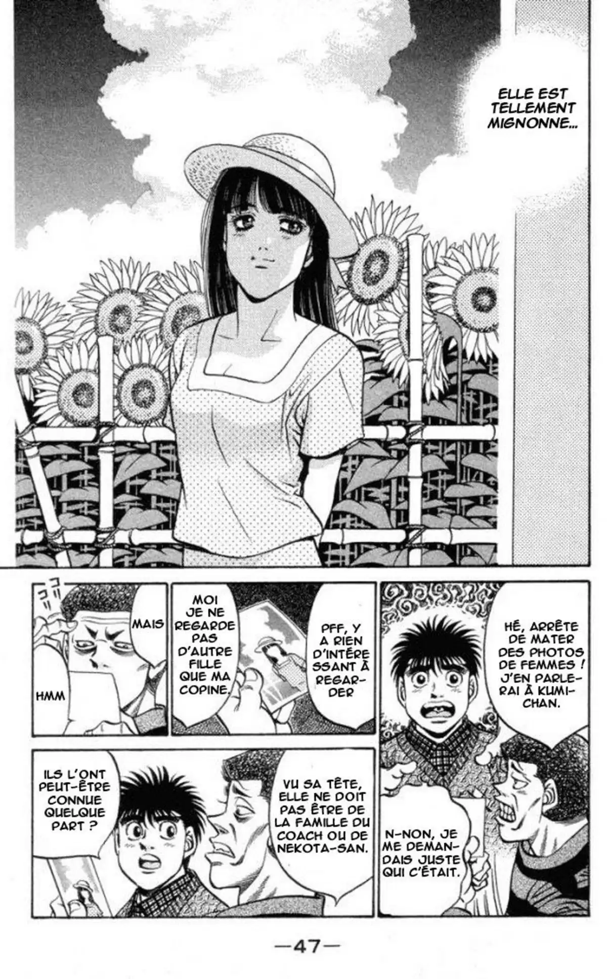 Hajime no Ippo Volume 45 page 48