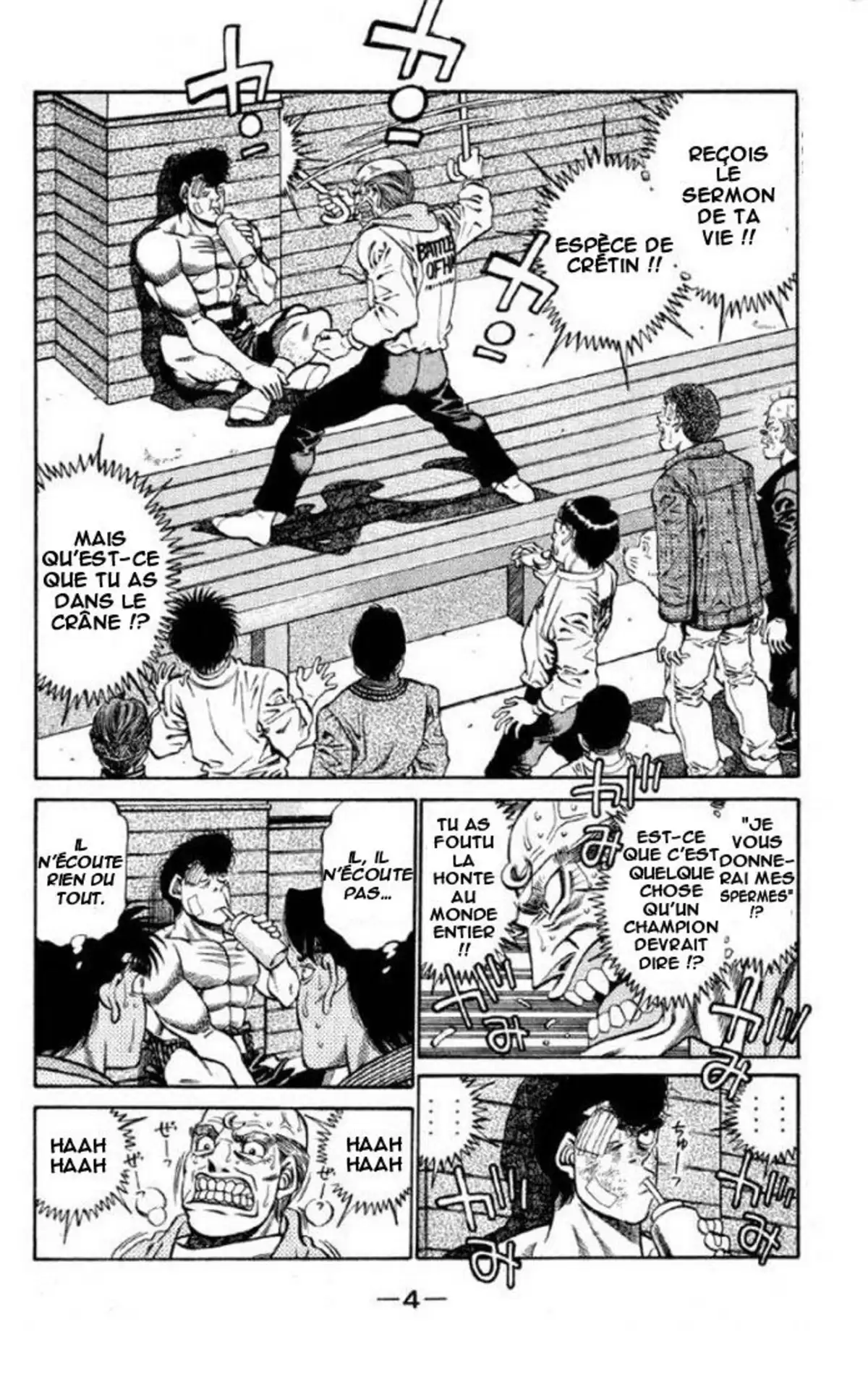 Hajime no Ippo Volume 45 page 5