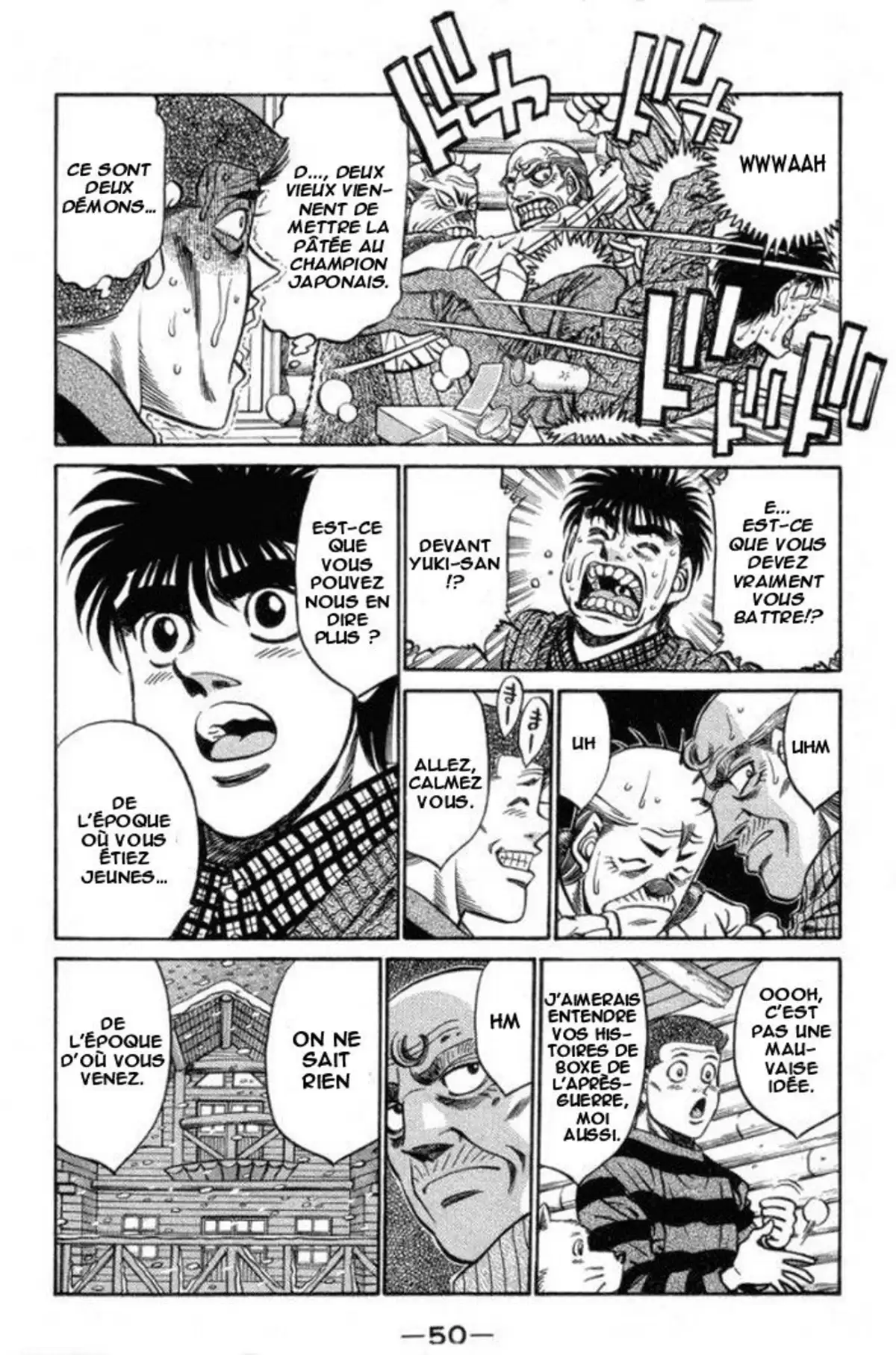 Hajime no Ippo Volume 45 page 51