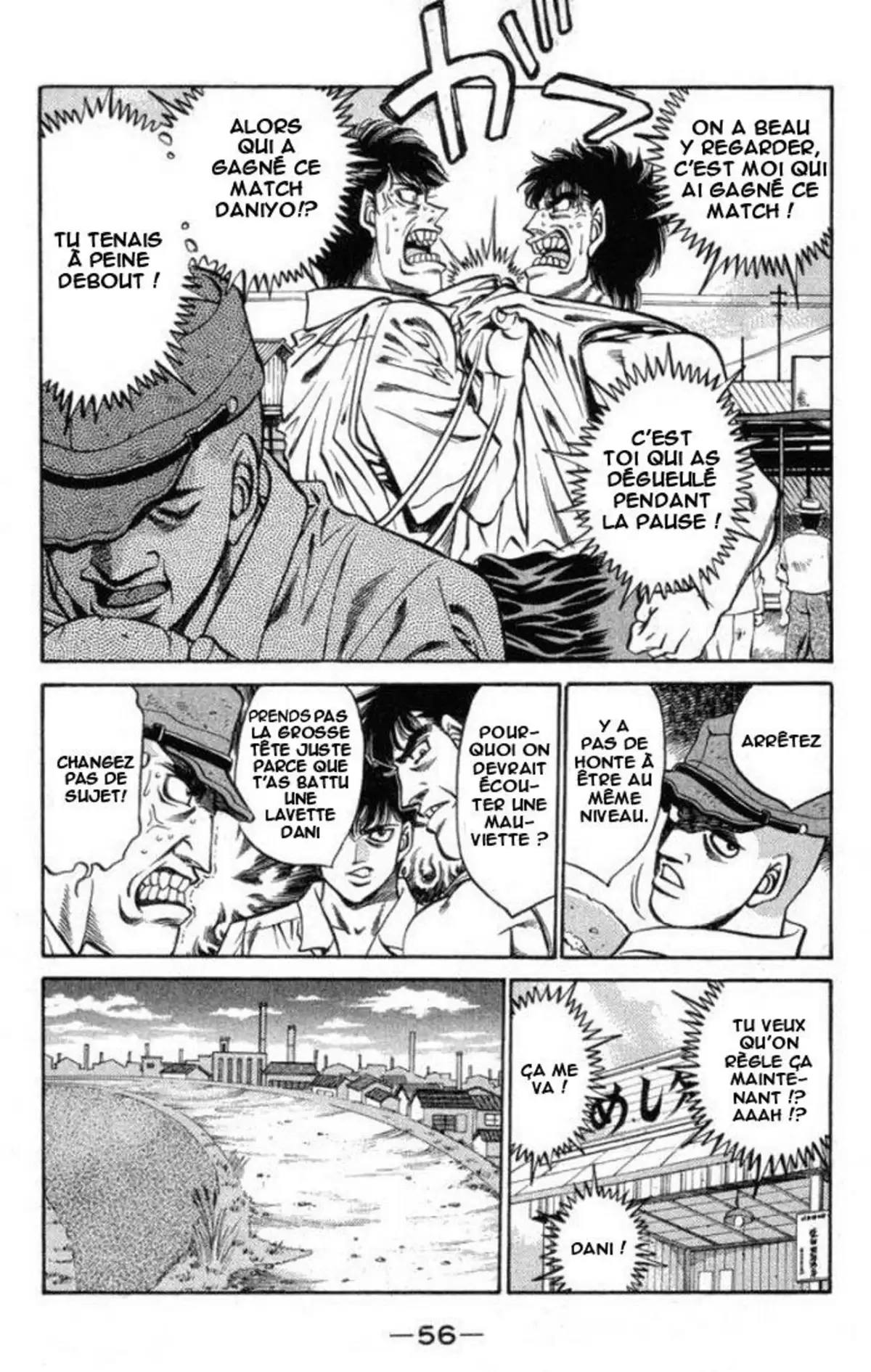 Hajime no Ippo Volume 45 page 57