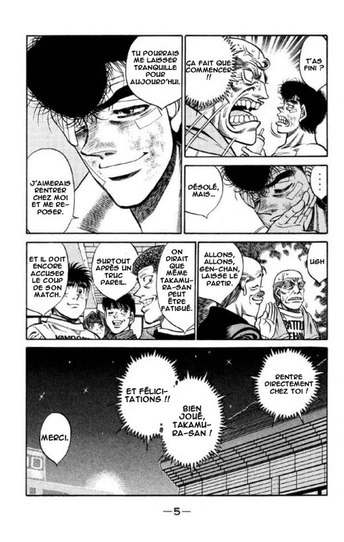 Hajime no Ippo Volume 45 page 6