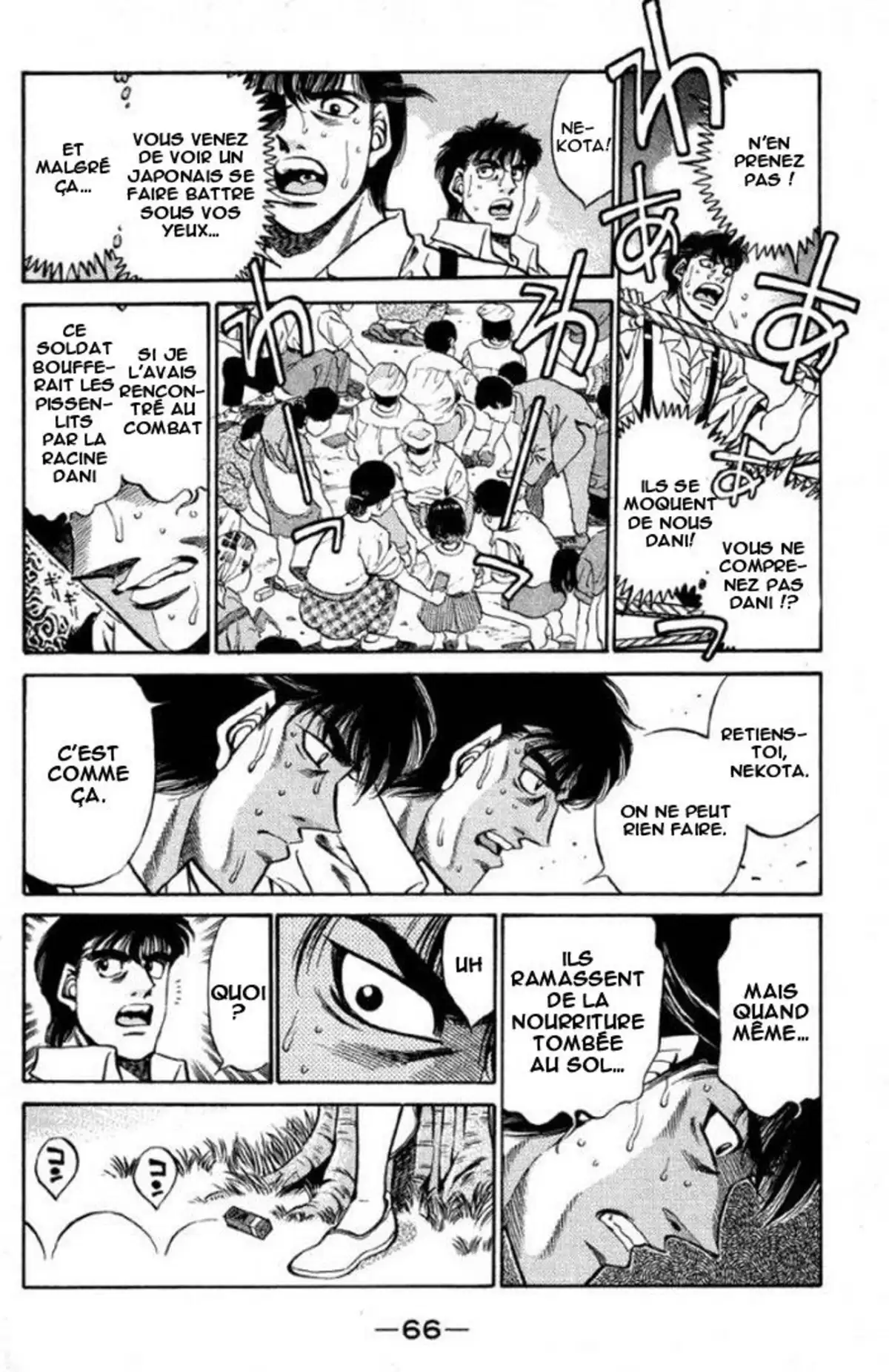 Hajime no Ippo Volume 45 page 67