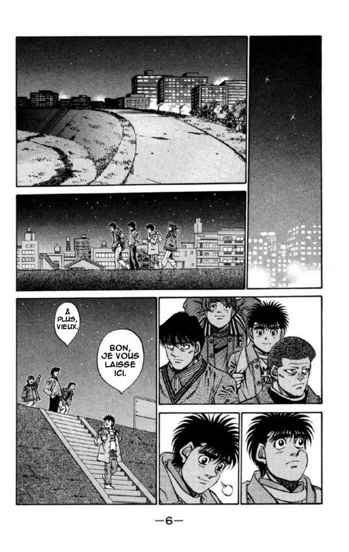 Hajime no Ippo Volume 45 page 7