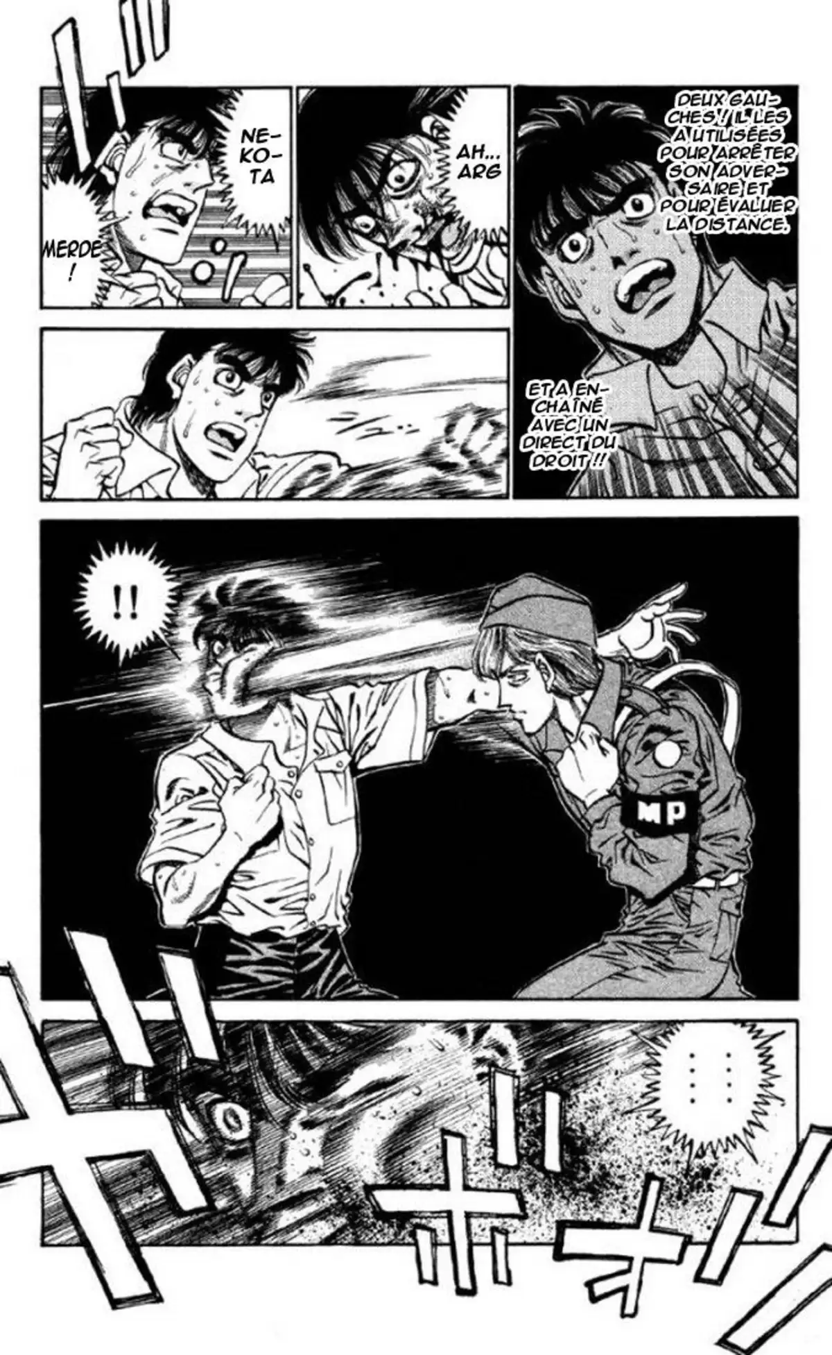 Hajime no Ippo Volume 45 page 78