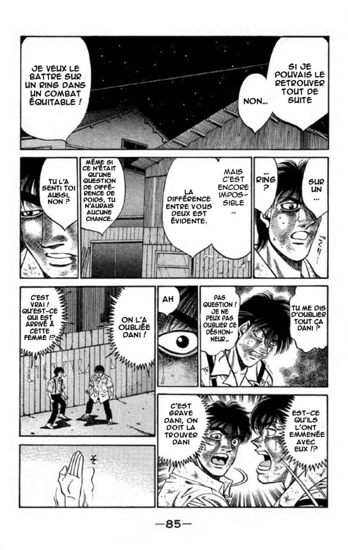 Hajime no Ippo Volume 45 page 86
