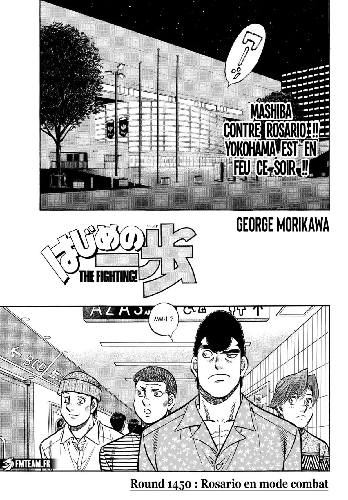 Hajime no Ippo Chapitre 1450 page 2