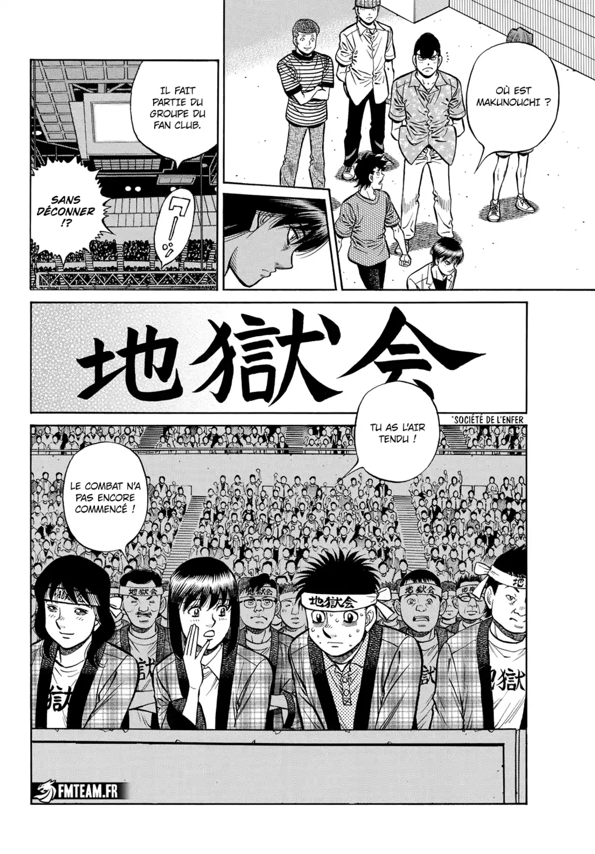 Hajime no Ippo Chapitre 1450 page 5