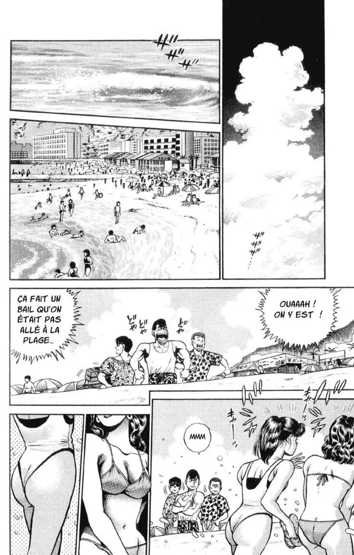 Hajime no Ippo Volume 5 page 105