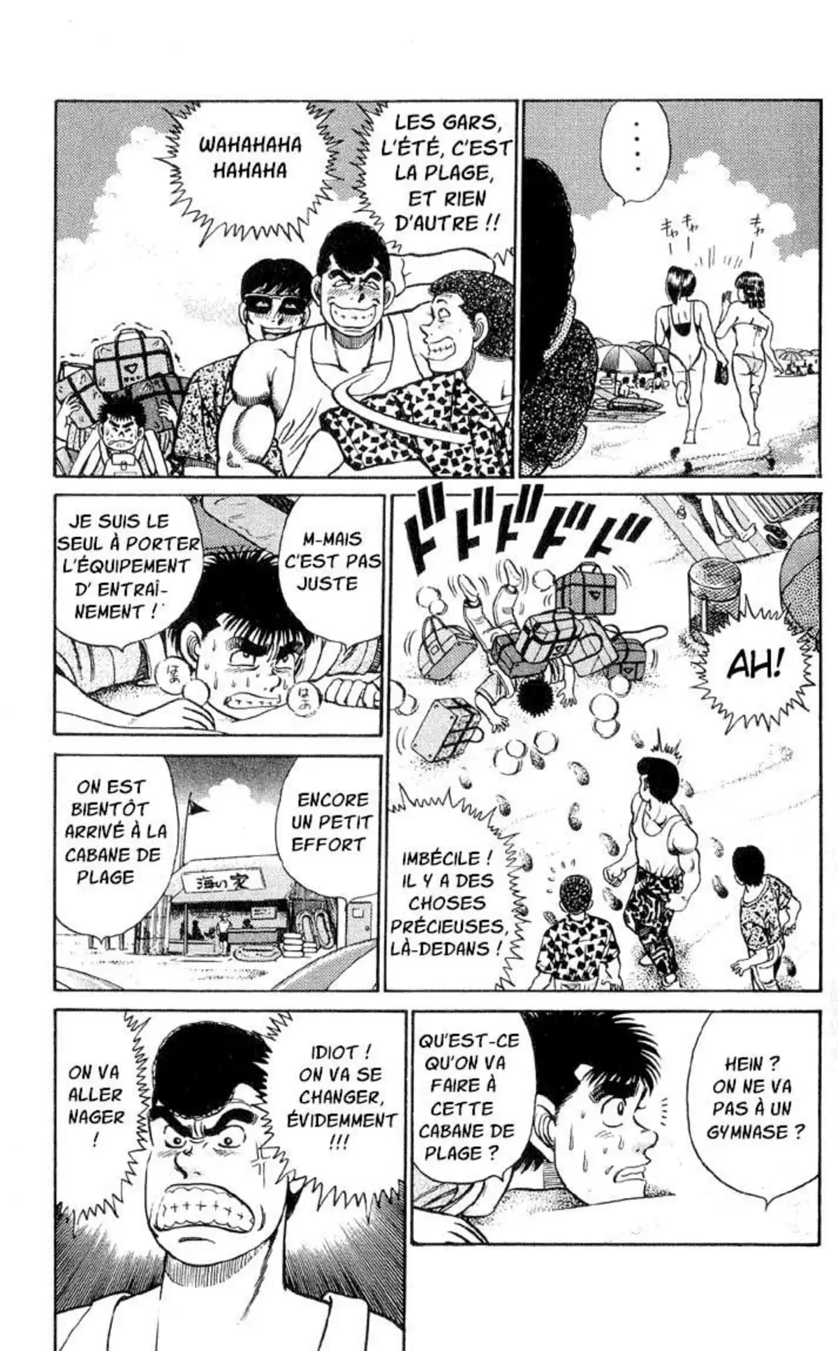 Hajime no Ippo Volume 5 page 106