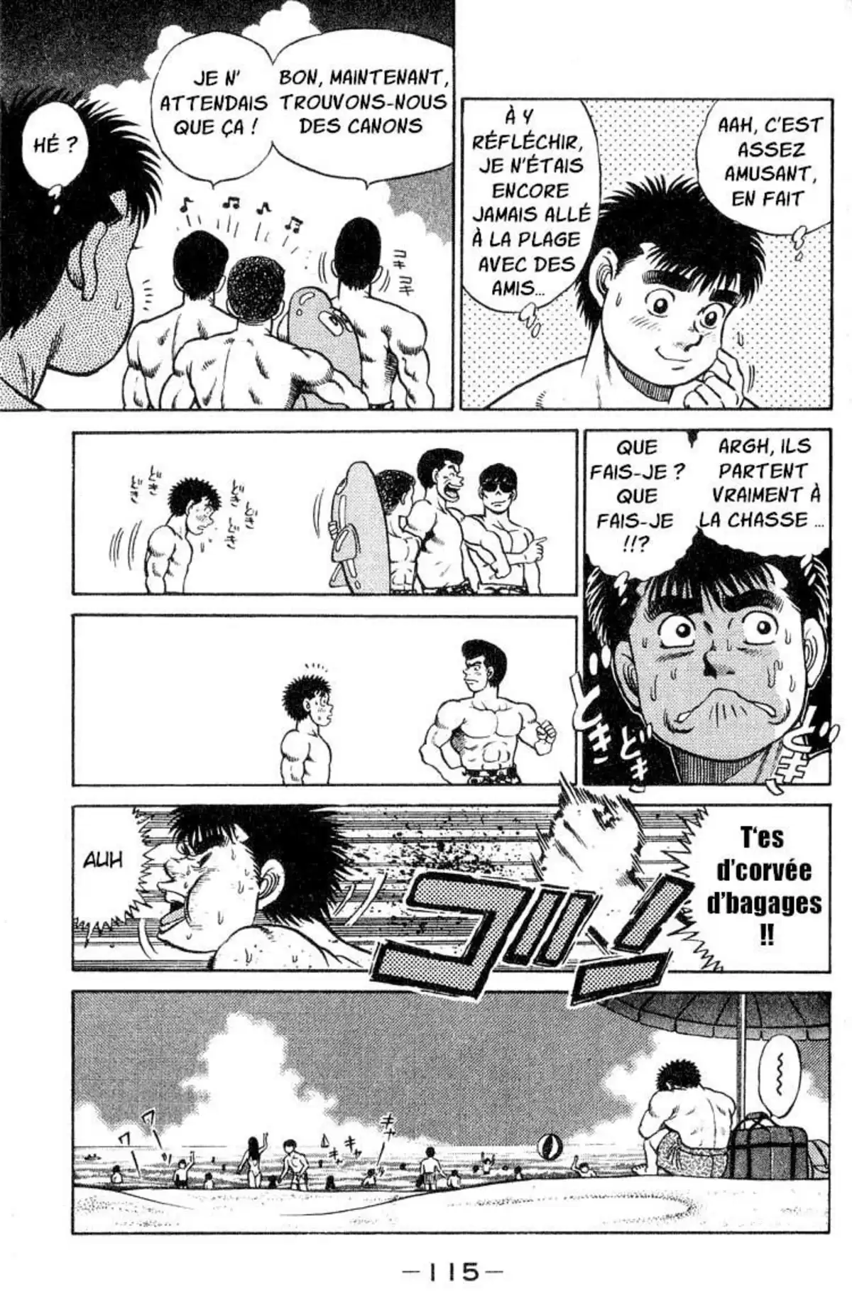 Hajime no Ippo Volume 5 page 112