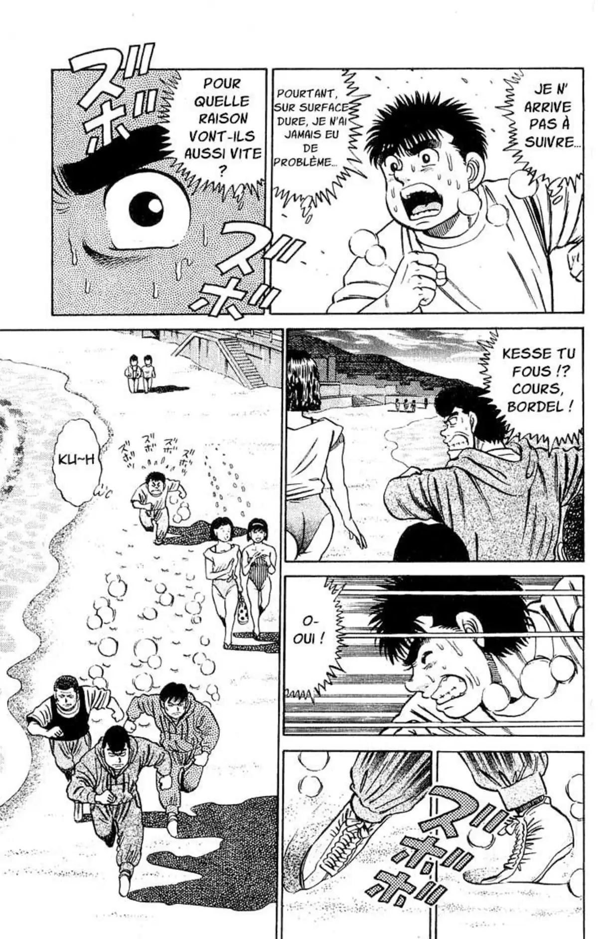 Hajime no Ippo Volume 5 page 118