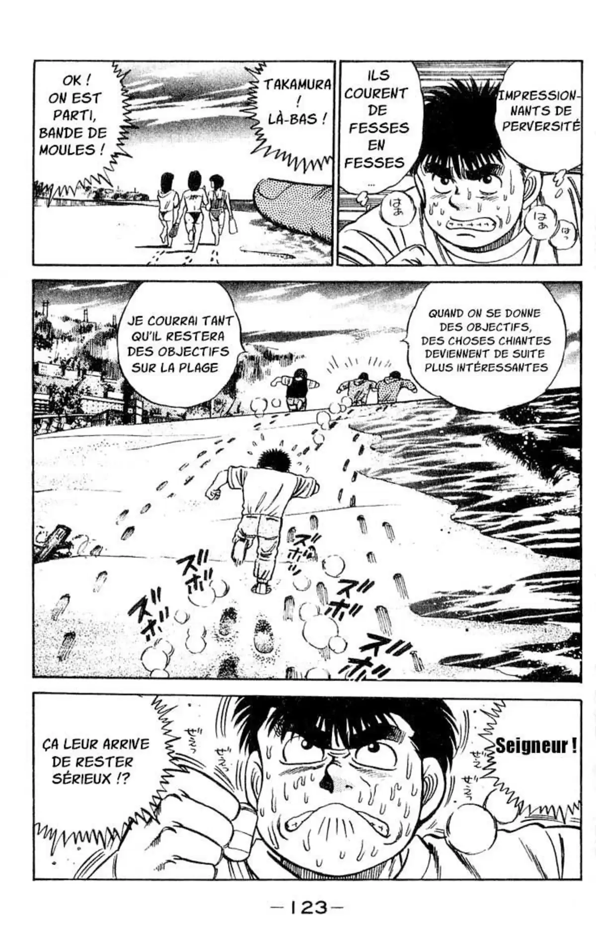 Hajime no Ippo Volume 5 page 120