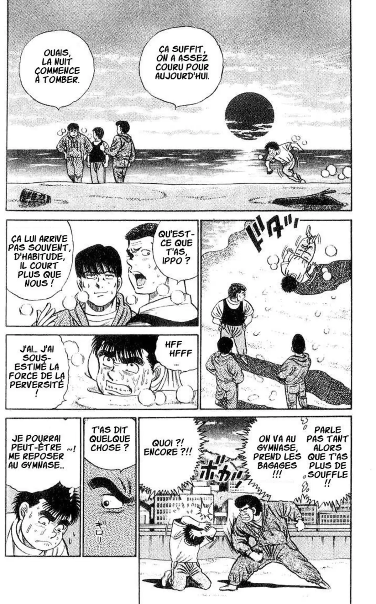 Hajime no Ippo Volume 5 page 123