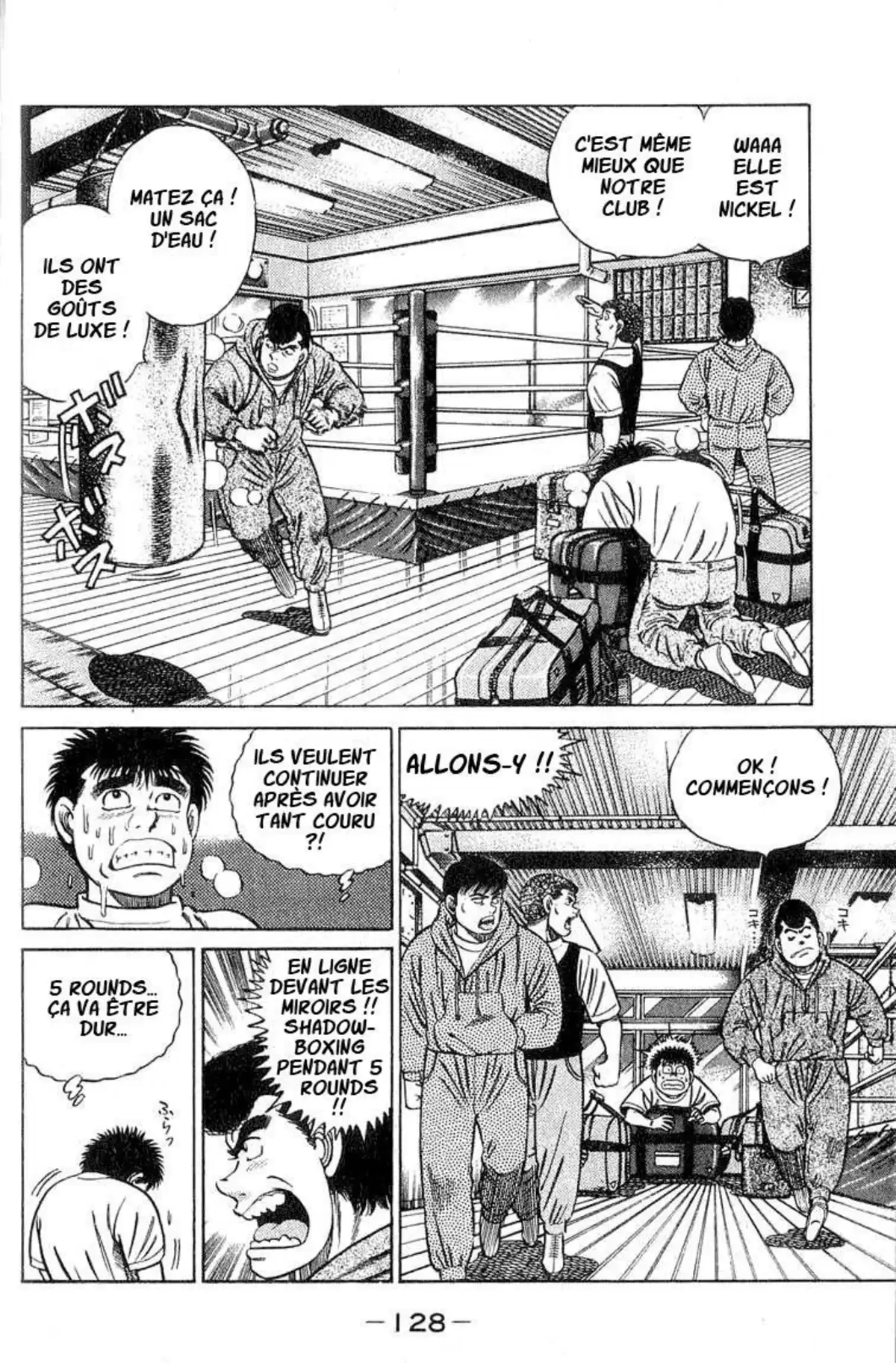 Hajime no Ippo Volume 5 page 125