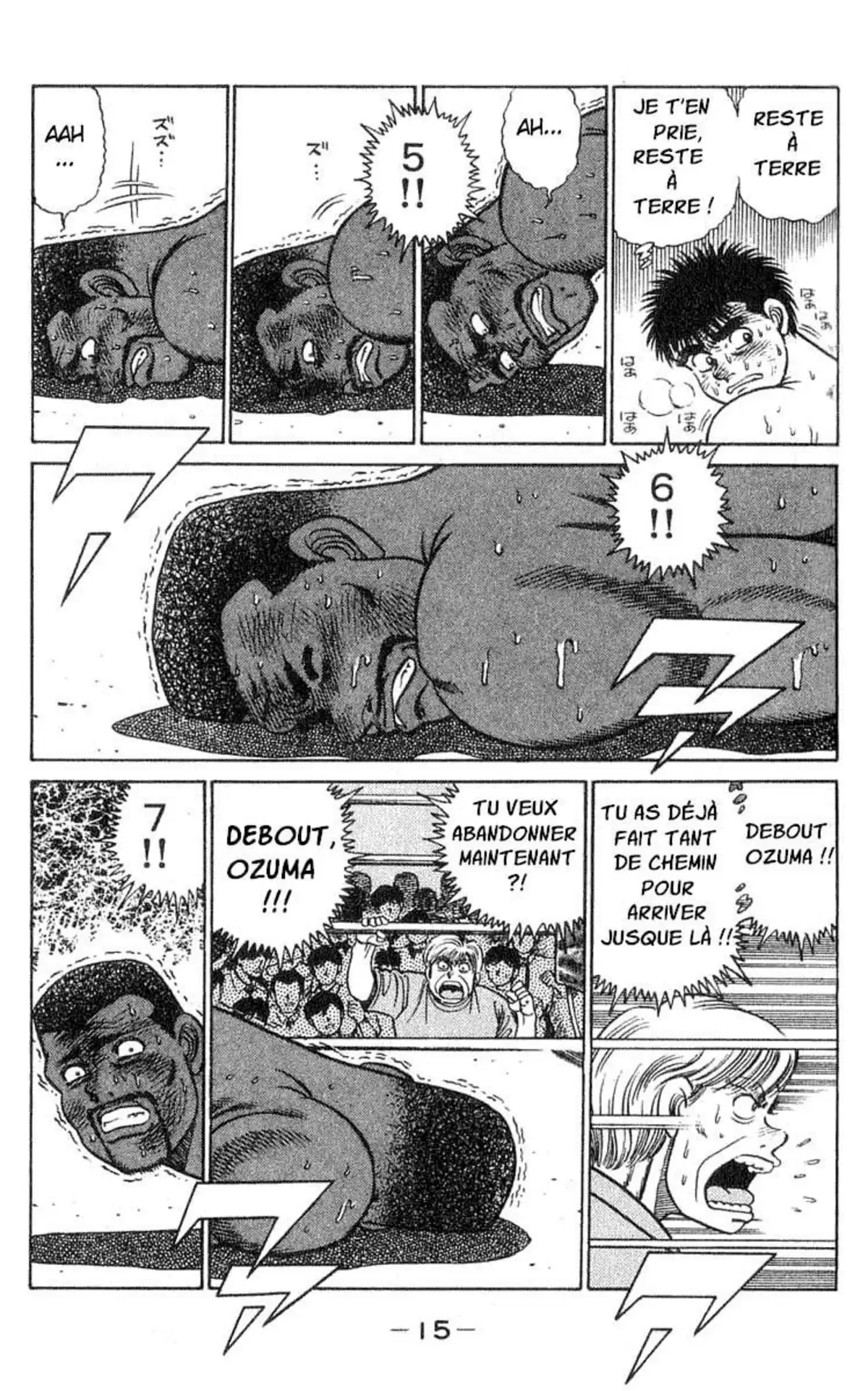 Hajime no Ippo Volume 5 page 14