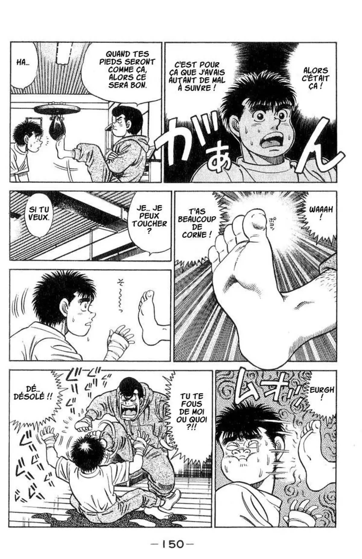Hajime no Ippo Volume 5 page 147