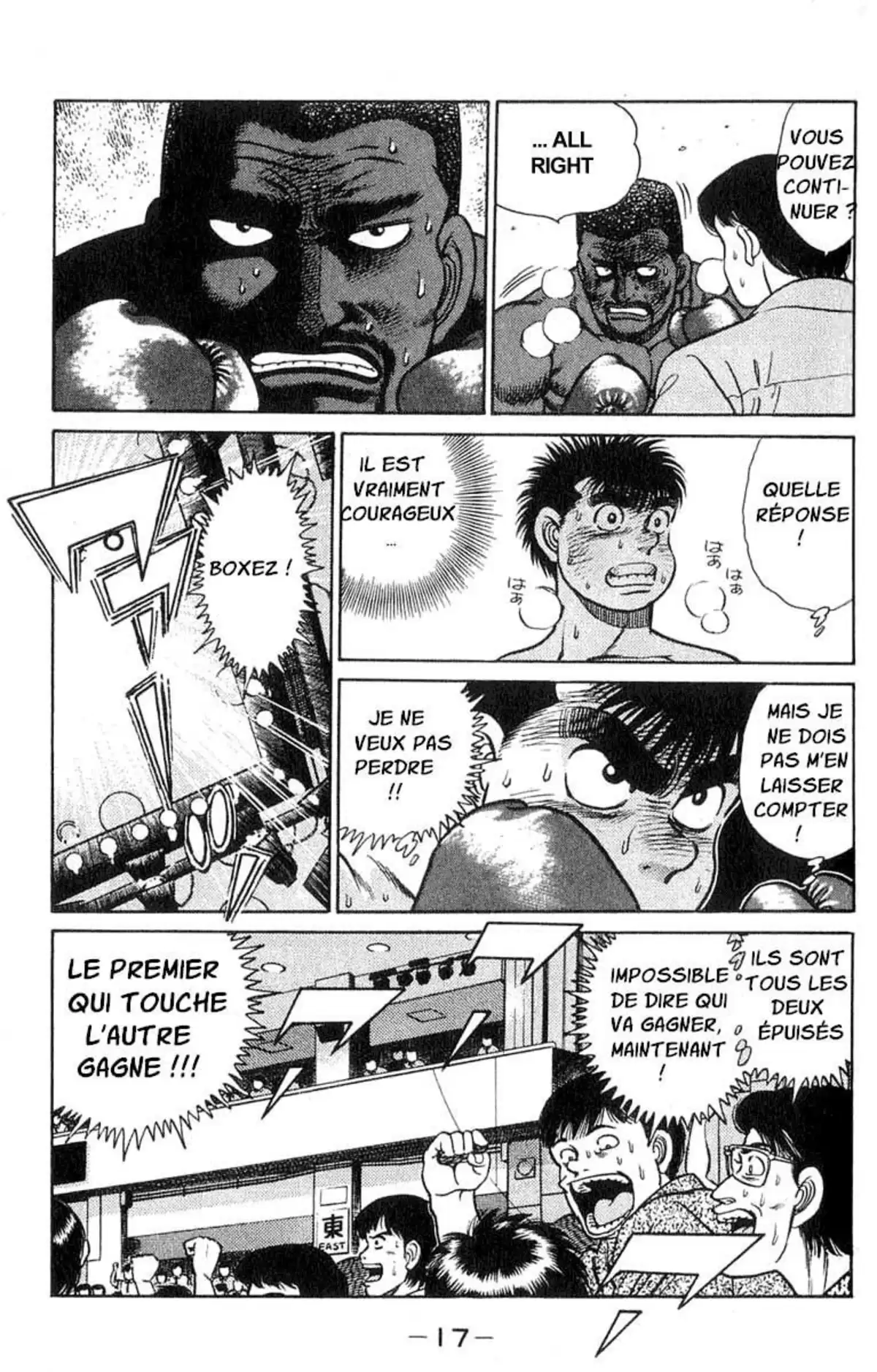 Hajime no Ippo Volume 5 page 16