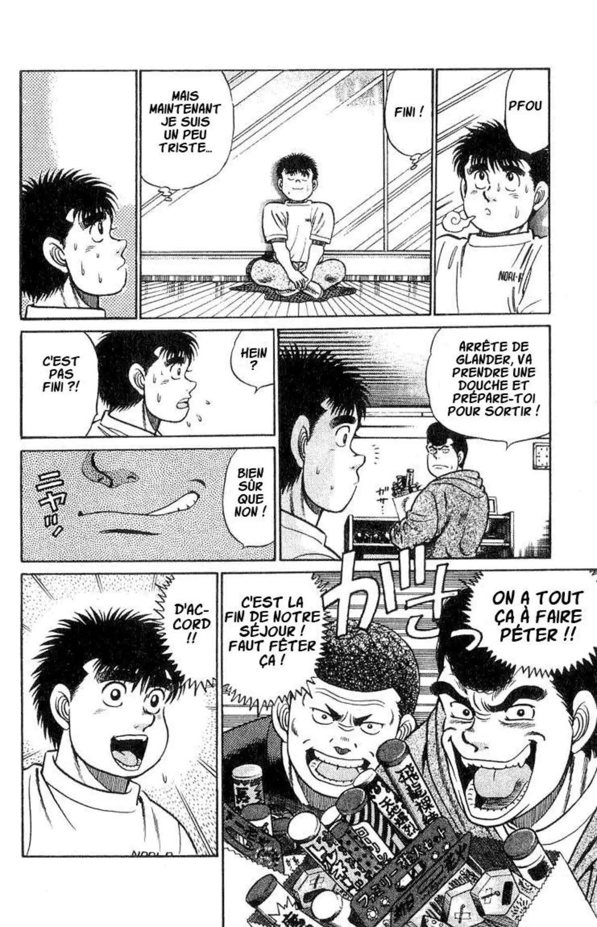 Hajime no Ippo Volume 5 page 171
