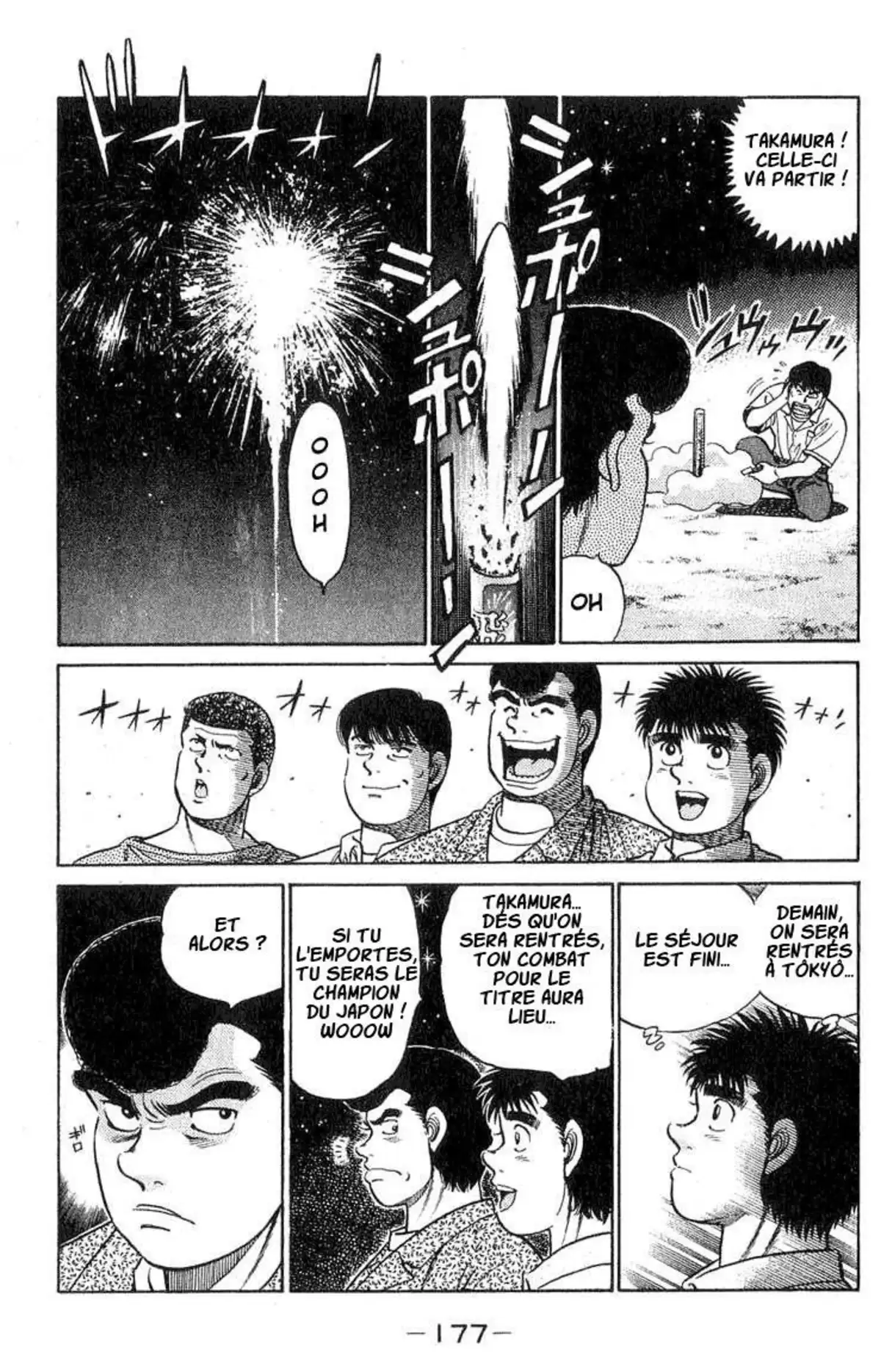 Hajime no Ippo Volume 5 page 174