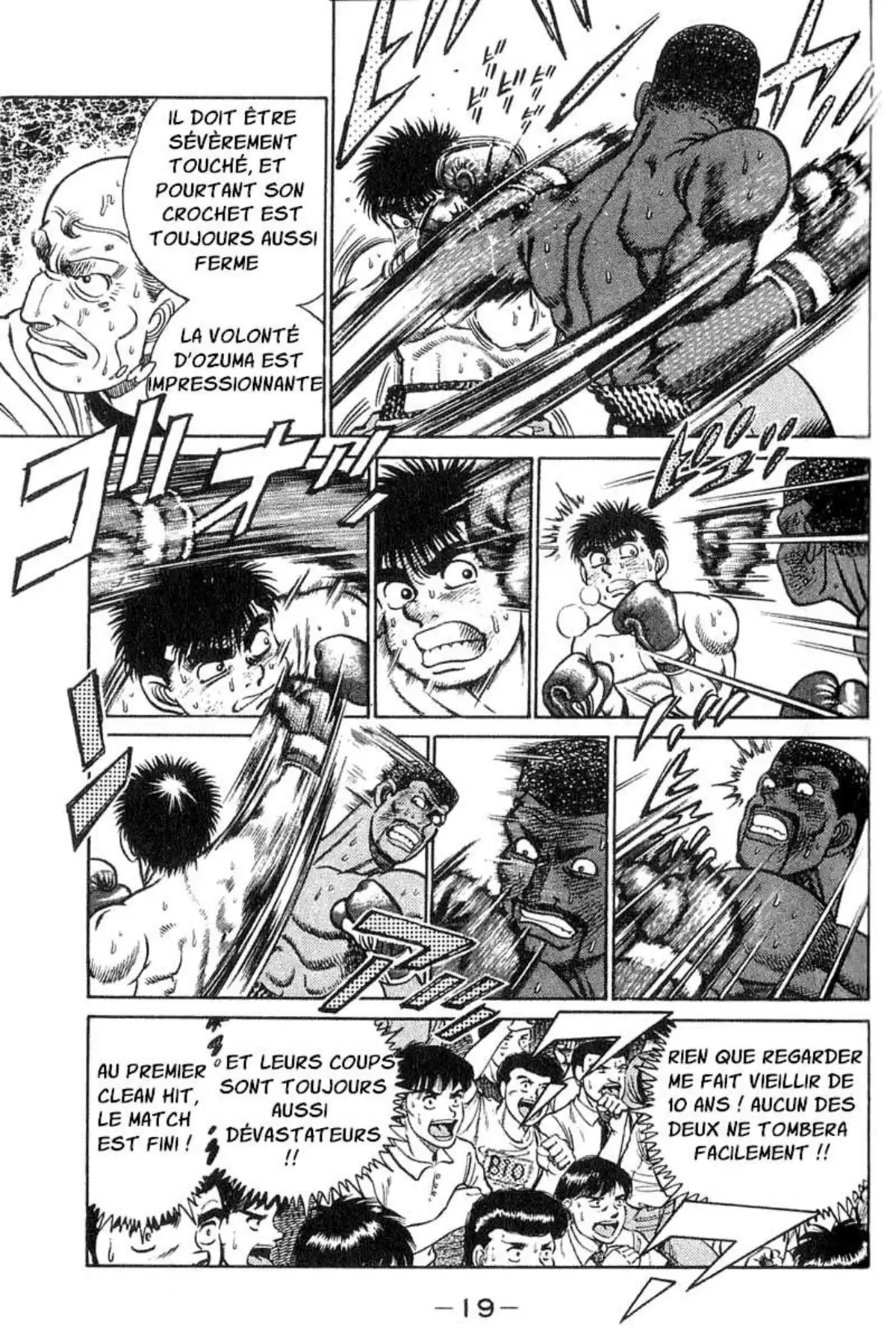 Hajime no Ippo Volume 5 page 18