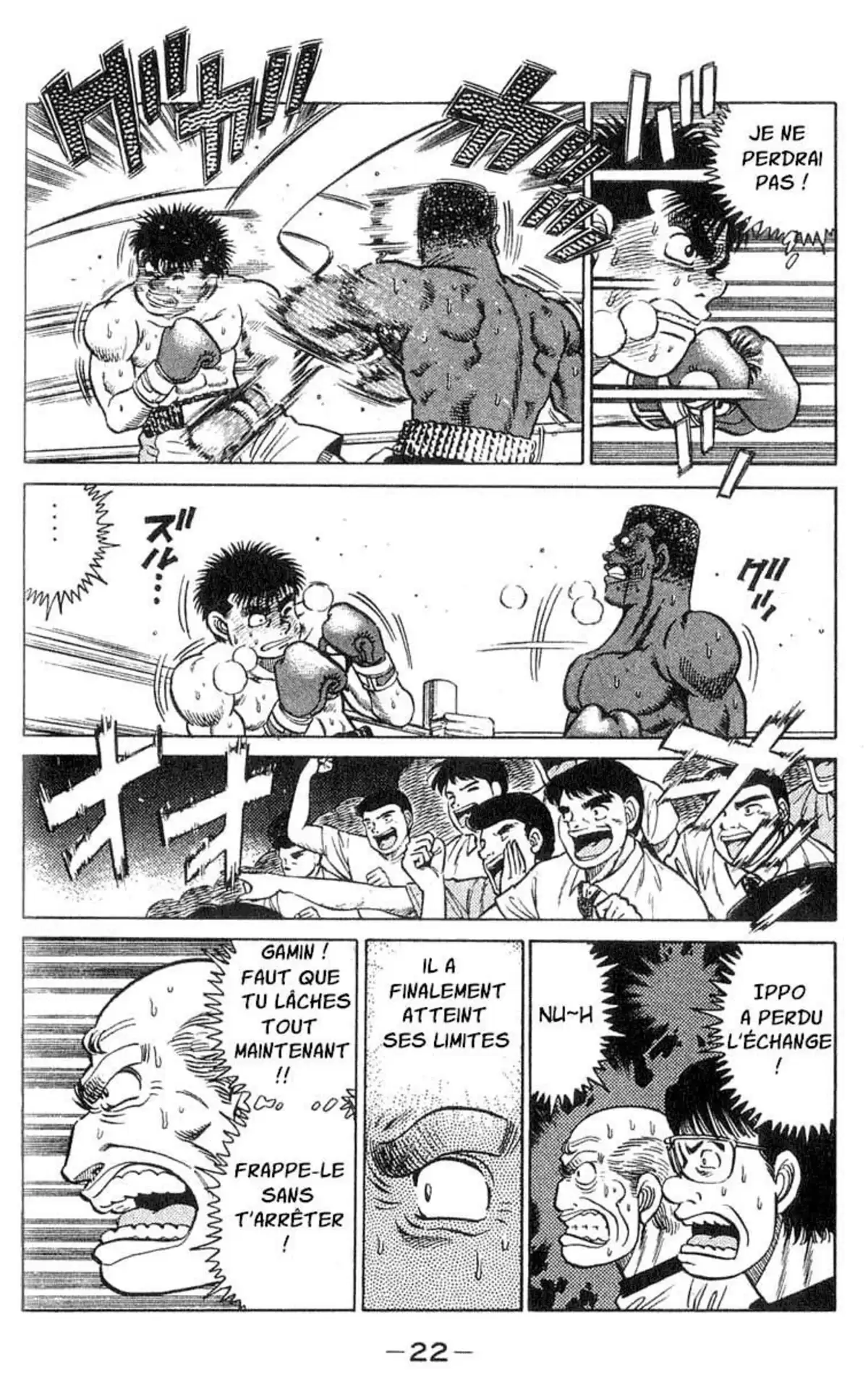 Hajime no Ippo Volume 5 page 21