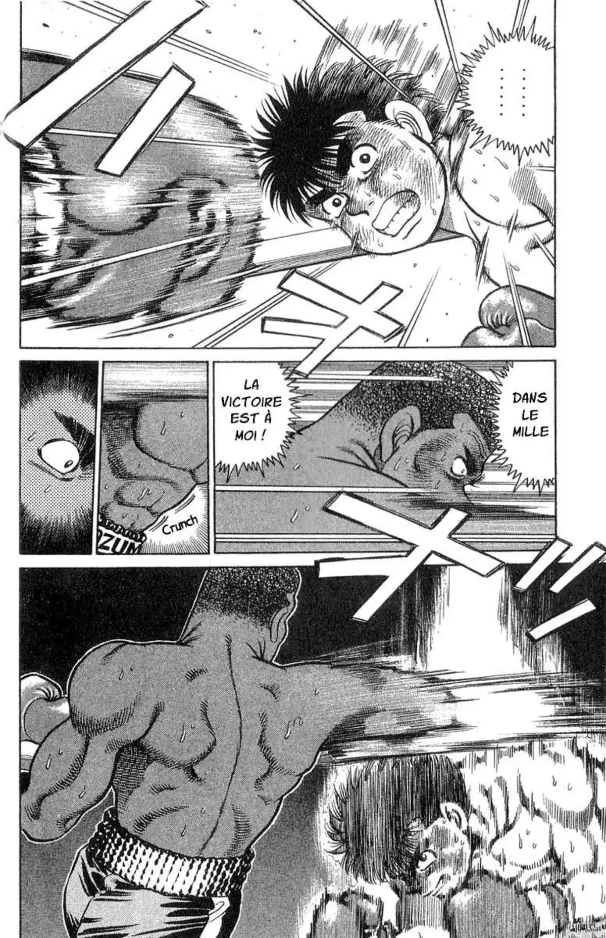 Hajime no Ippo Volume 5 page 25