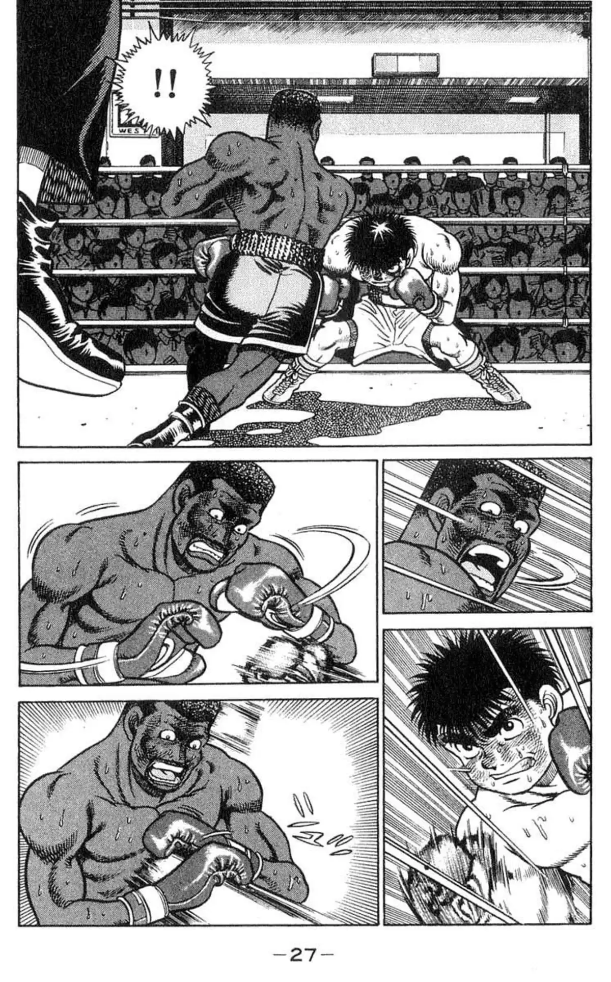 Hajime no Ippo Volume 5 page 26