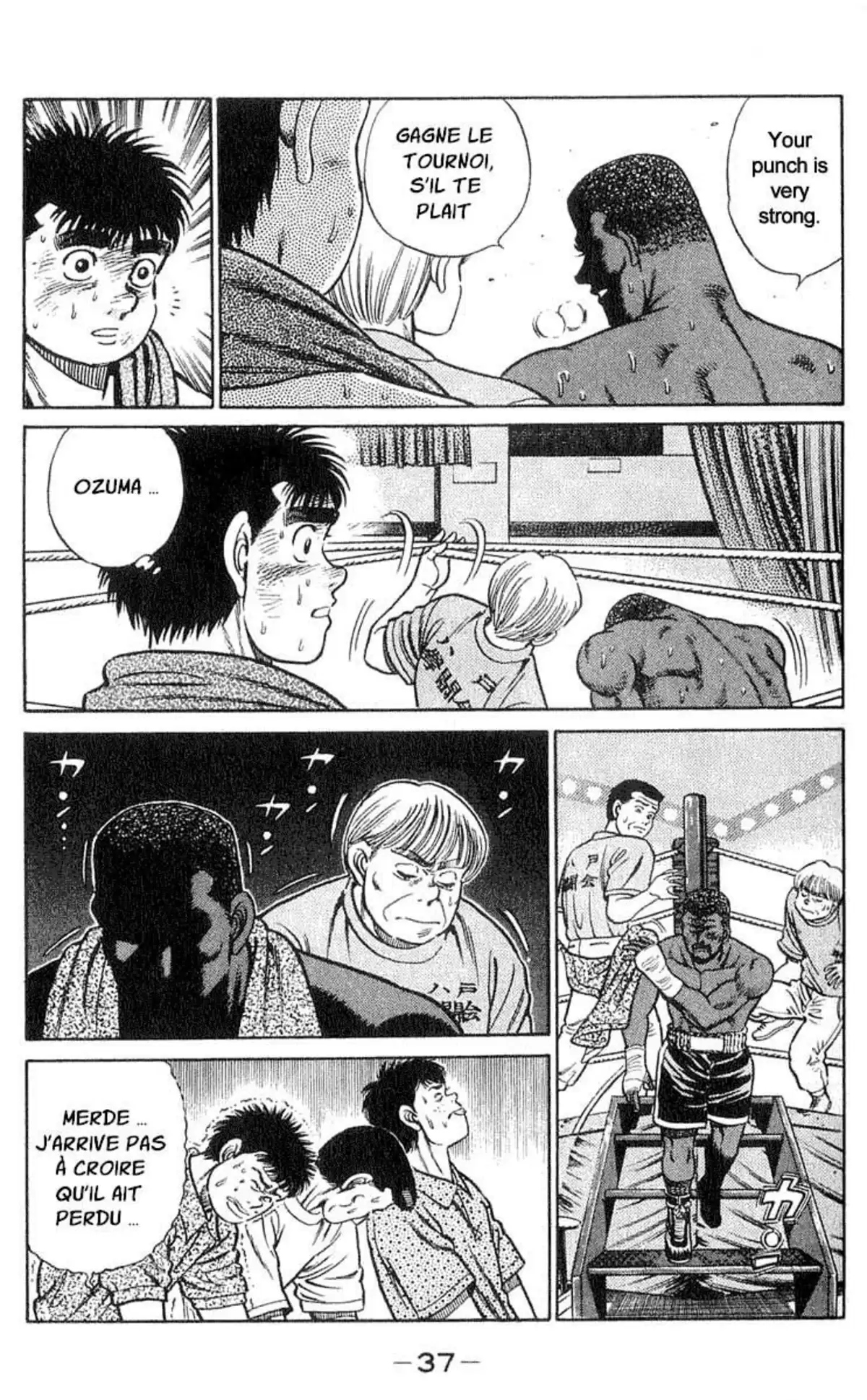 Hajime no Ippo Volume 5 page 35
