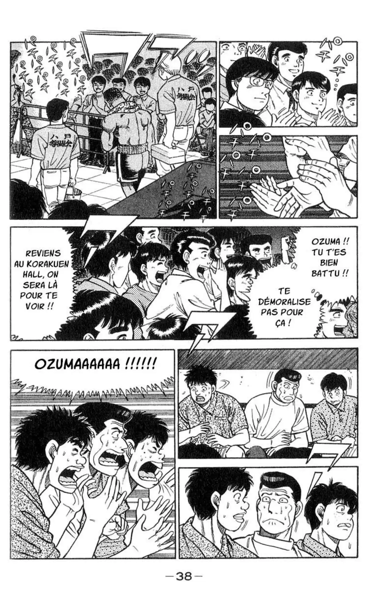 Hajime no Ippo Volume 5 page 36