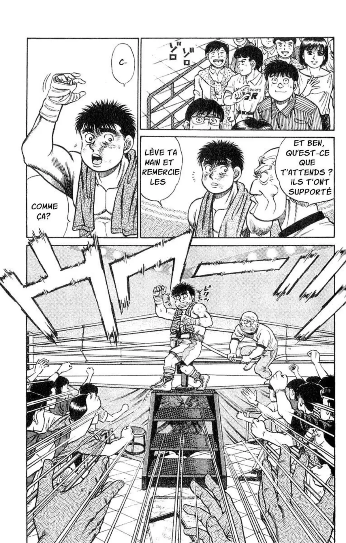 Hajime no Ippo Volume 5 page 39