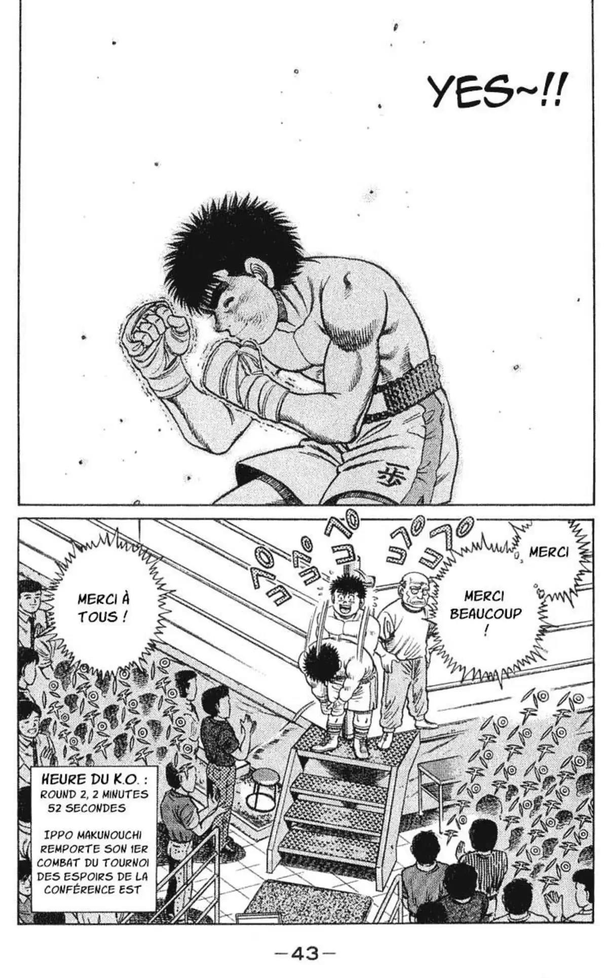 Hajime no Ippo Volume 5 page 41