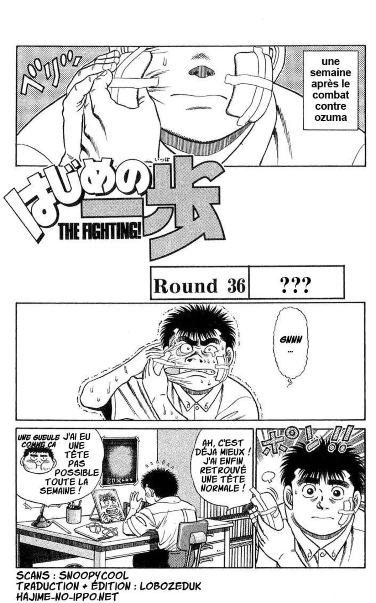Hajime no Ippo Volume 5 page 43