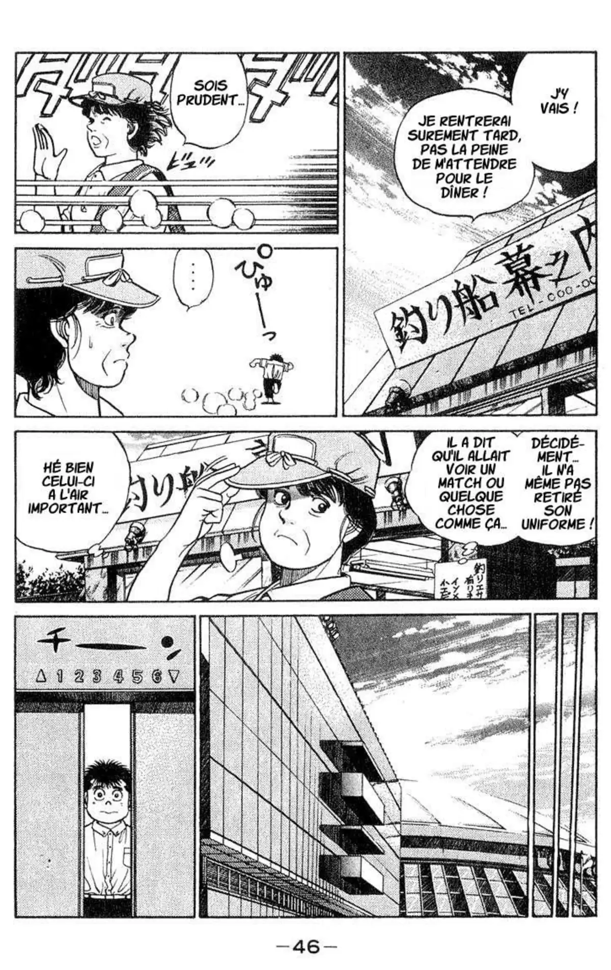 Hajime no Ippo Volume 5 page 44