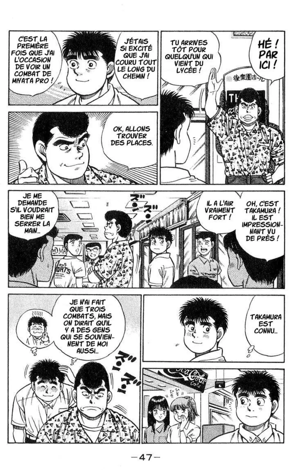 Hajime no Ippo Volume 5 page 45