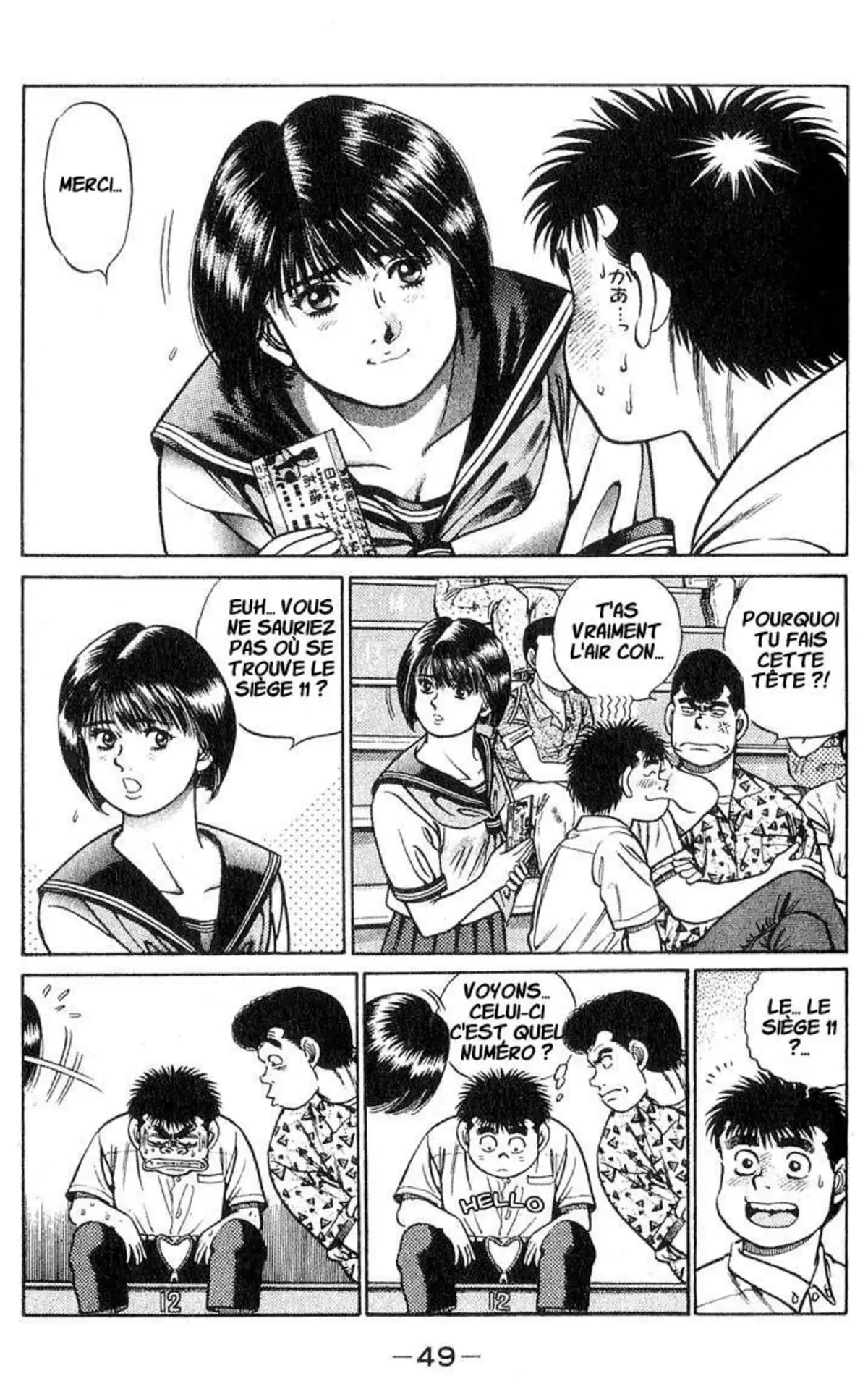 Hajime no Ippo Volume 5 page 47