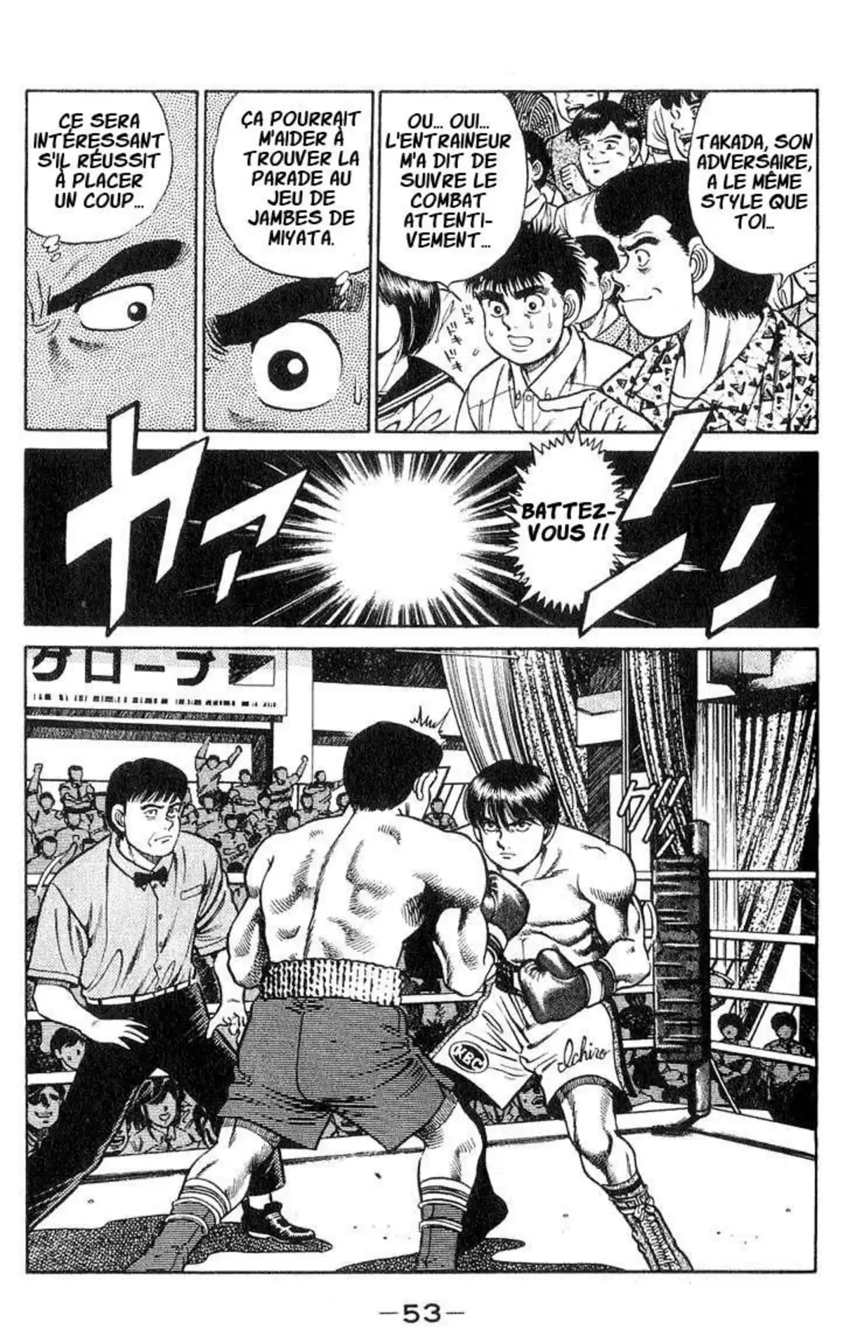 Hajime no Ippo Volume 5 page 51
