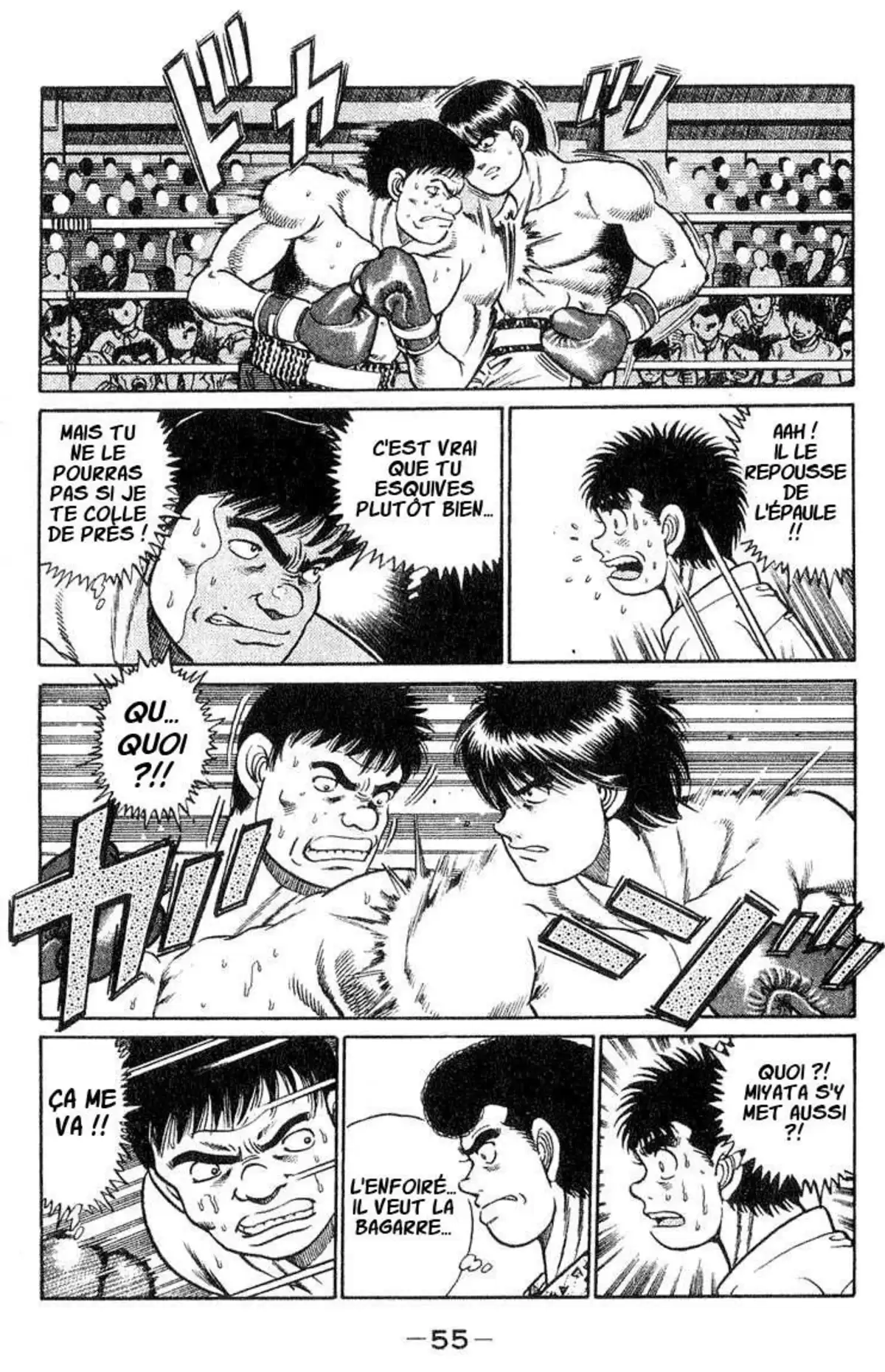 Hajime no Ippo Volume 5 page 53